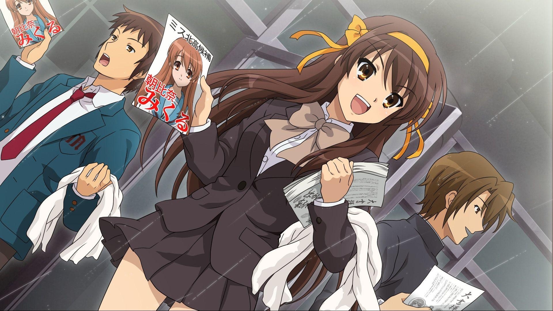 Haruhi Suzumiya