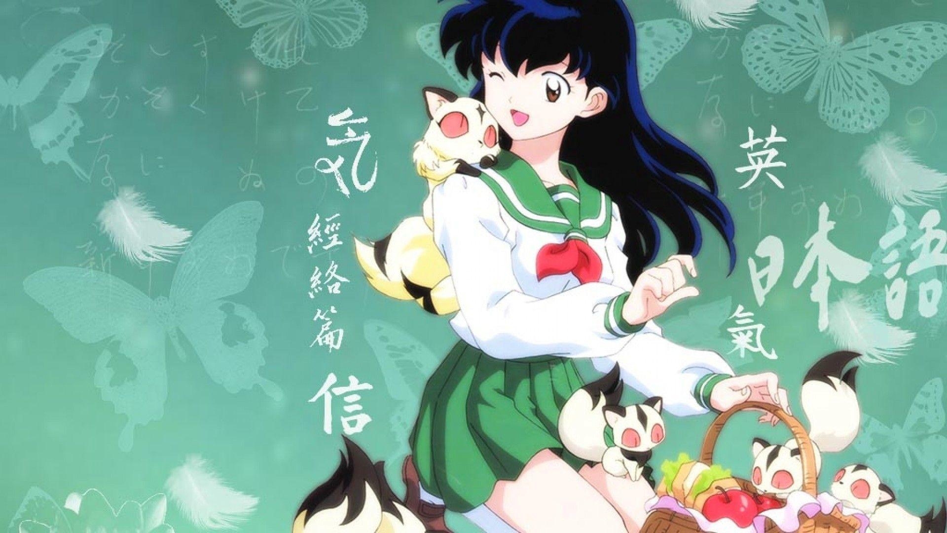 Kagome, Anime, Inuyasha, Figur, Wallpaper, 1920x1080 Full HD Desktop