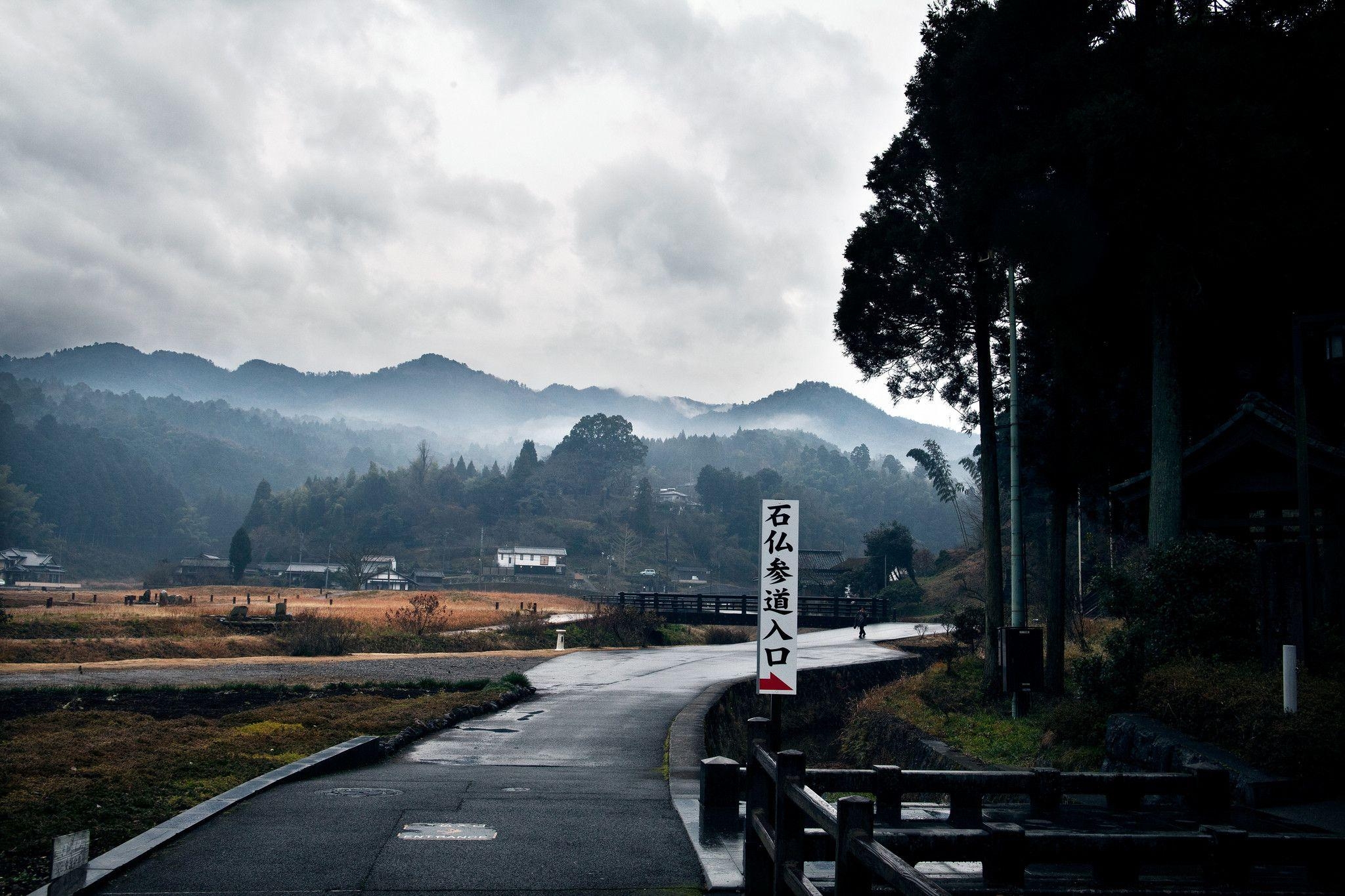 Japan, Kultur, Natur, Reisen, Geheimnis, 2050x1370 HD Desktop