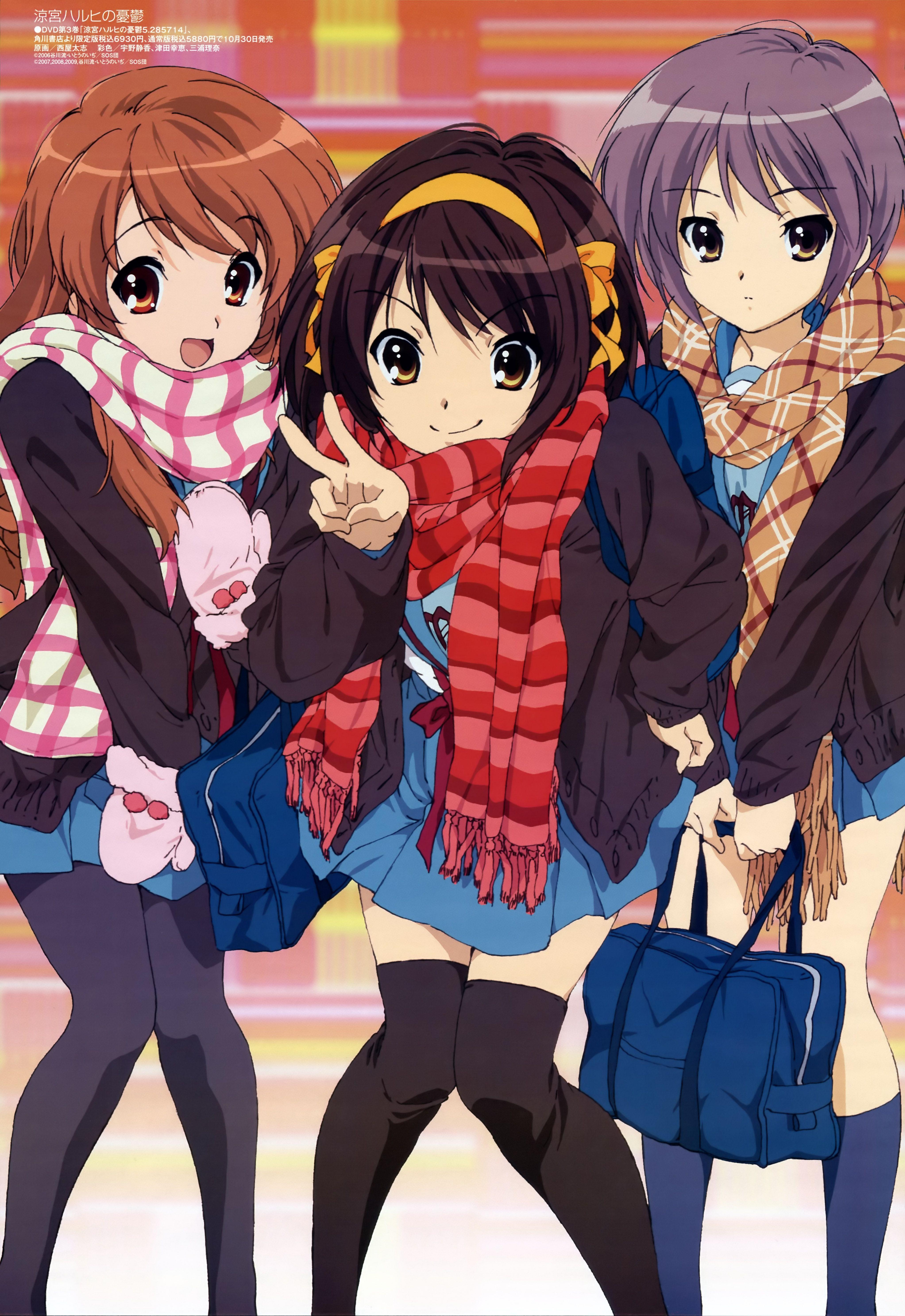 Haruhi, Suzumiya, Melancholie, Anime, Yuuutsu, 4090x5950 4K Handy