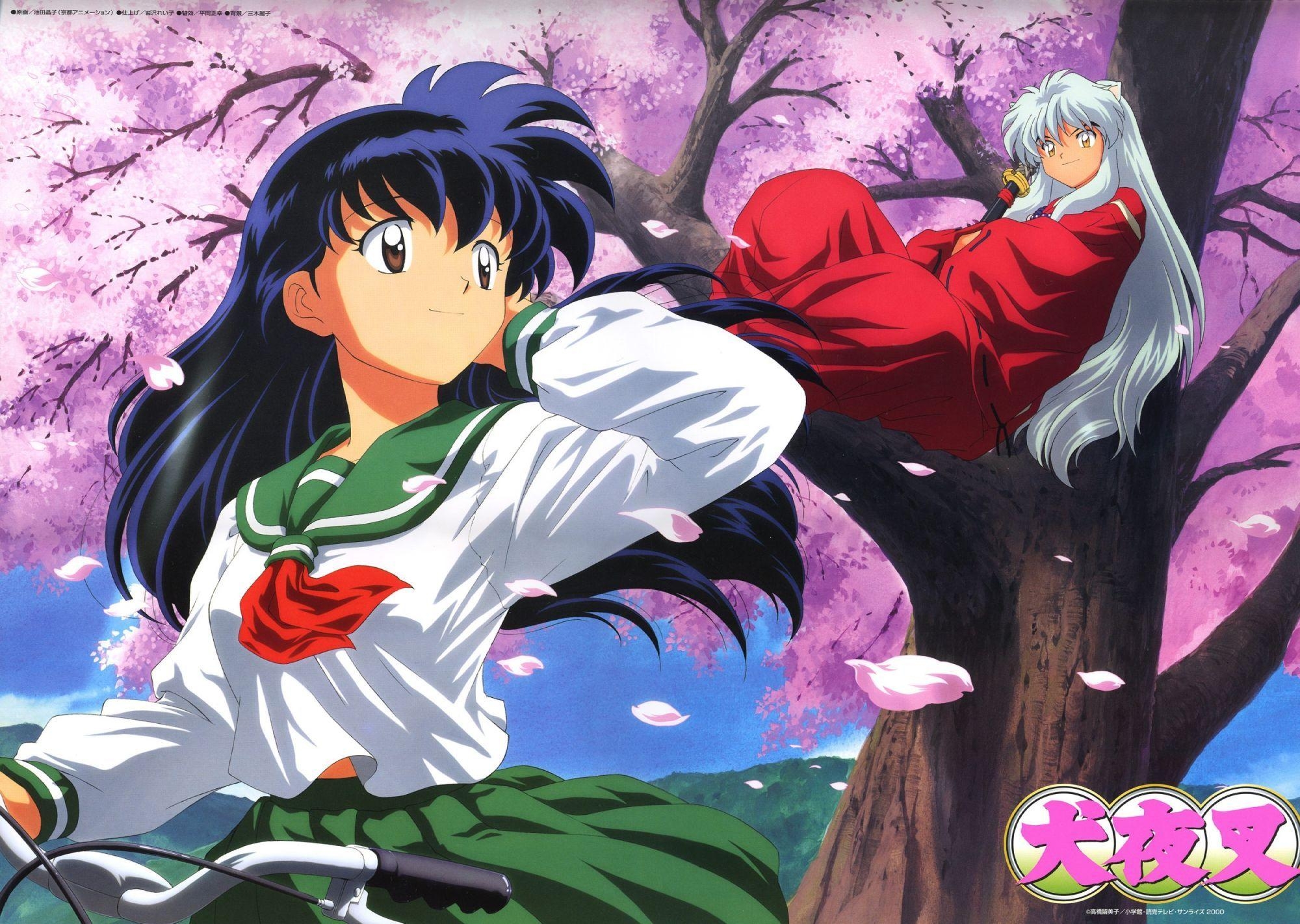 Inuyasha, Anime, Kagome, Hintergrund, Serie, 2000x1430 HD Desktop