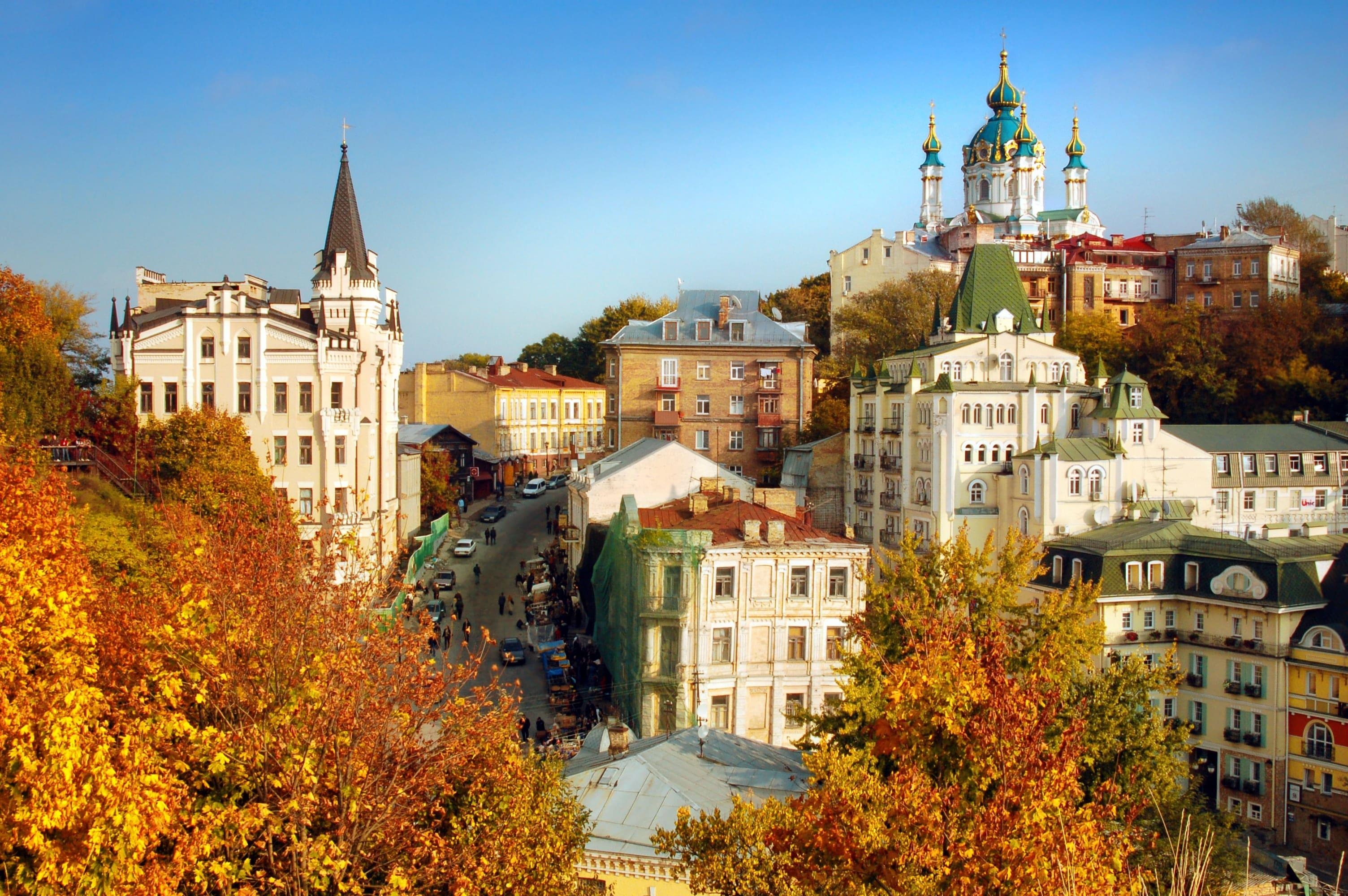 Kyiv, Hintergrund, Reisen, Ukraine, Stadt, 3010x2000 HD Desktop