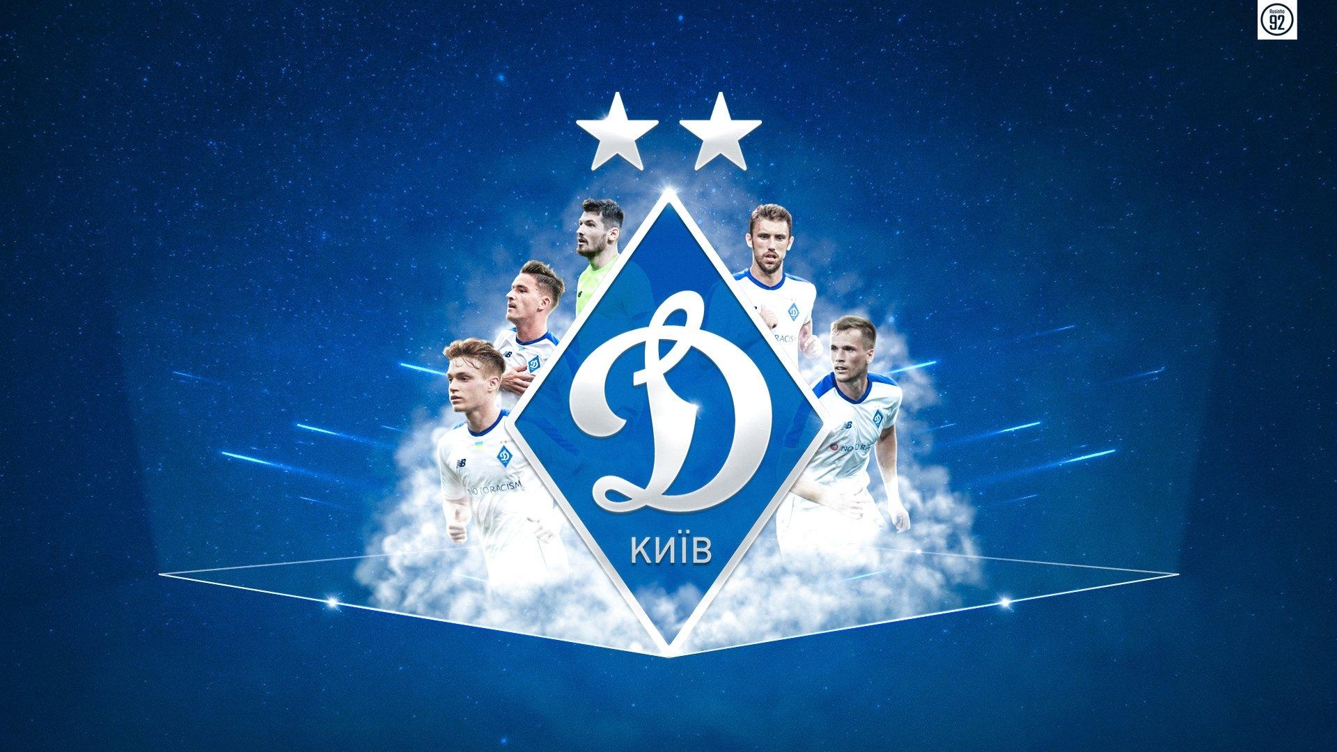 FC Dynamo Kiew, HD, Hintergrund, Fußball, Ukraine, 1920x1080 Full HD Desktop