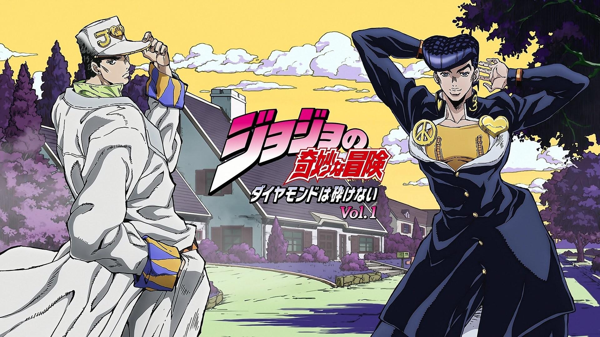 Jotaro Kujo, Anime, JoJo's Bizarre Adventure, Hintergrundbild, 1920x1080 Full HD Desktop