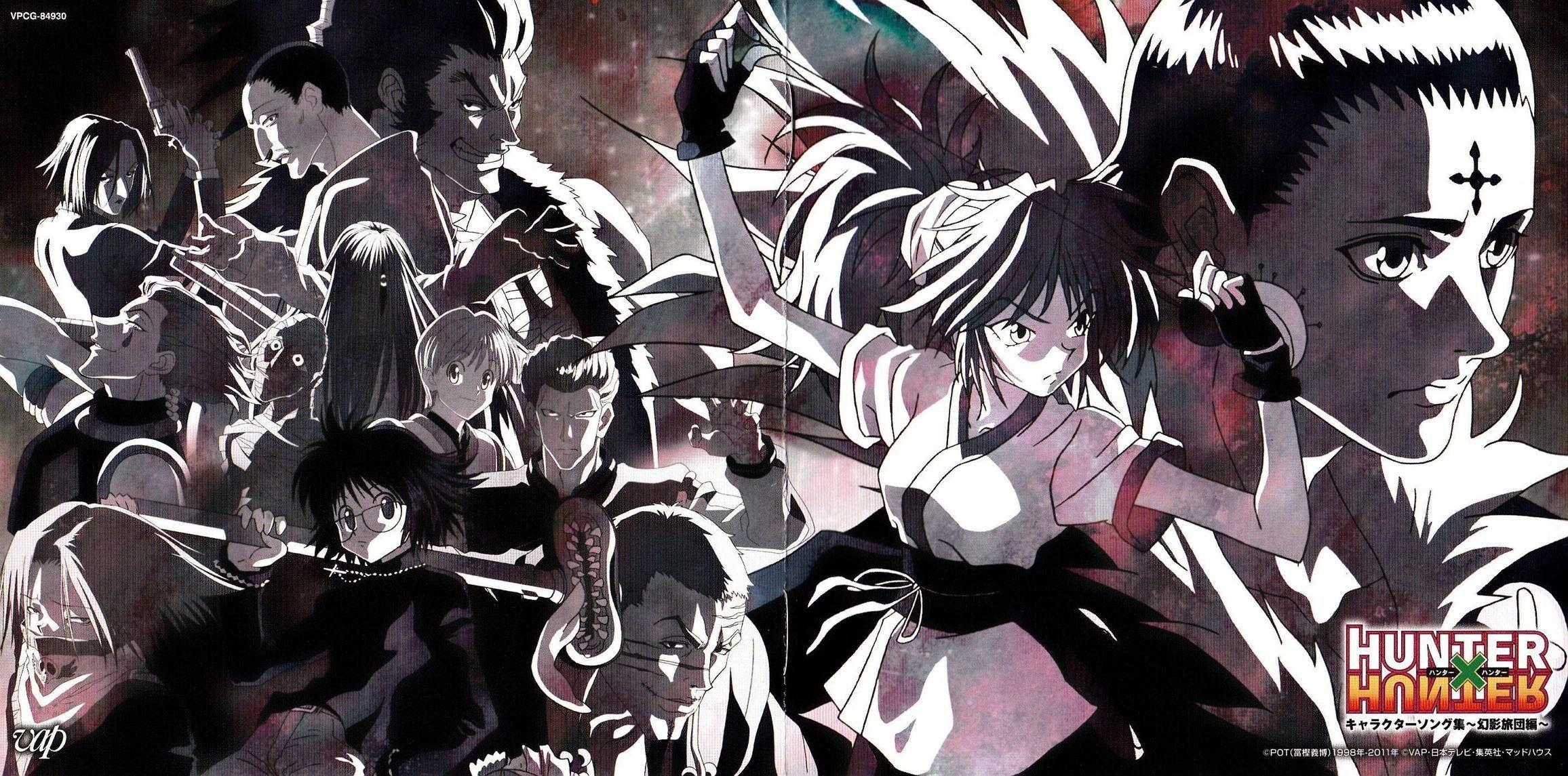 Phantom Brigade, Hunter X Hunter, Anime-Kunst, Hisoka, Wallpaper, 2320x1150 Dual Screen Desktop