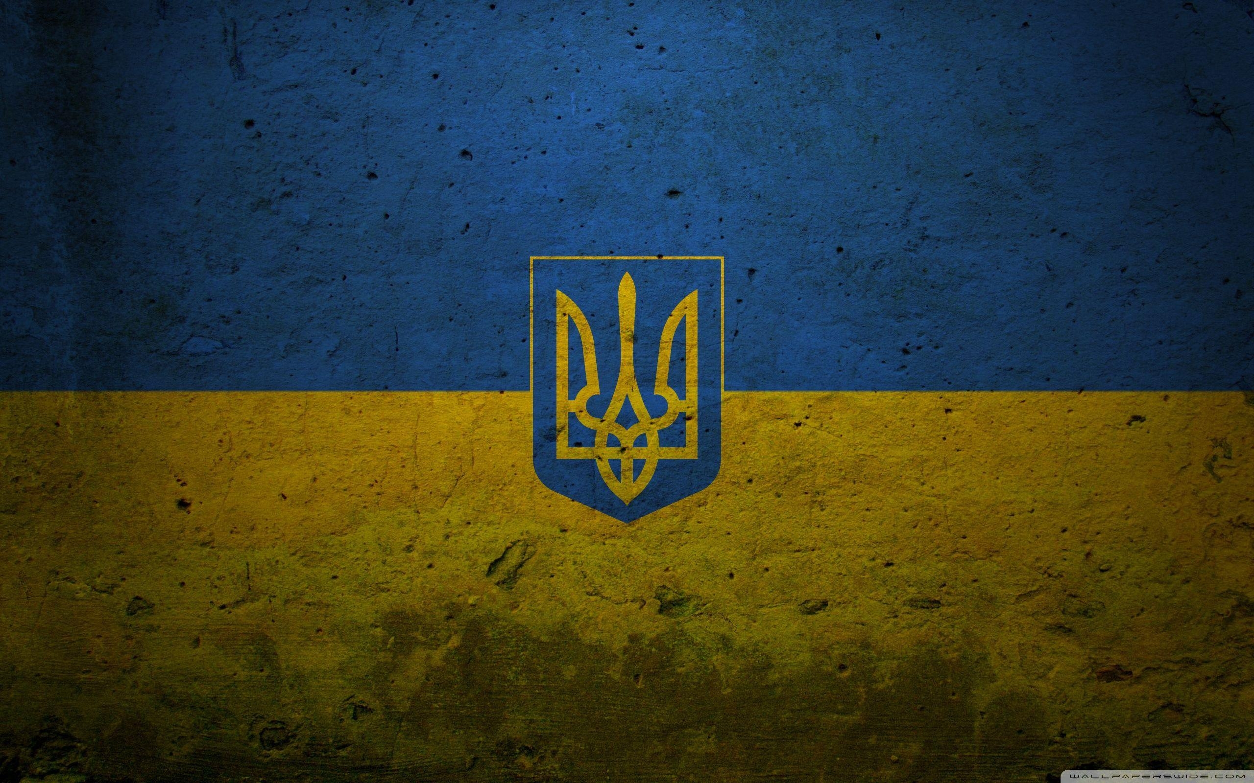 Ukraine, HQ, Bild, Hintergrund, Reisen, 2560x1600 HD Desktop