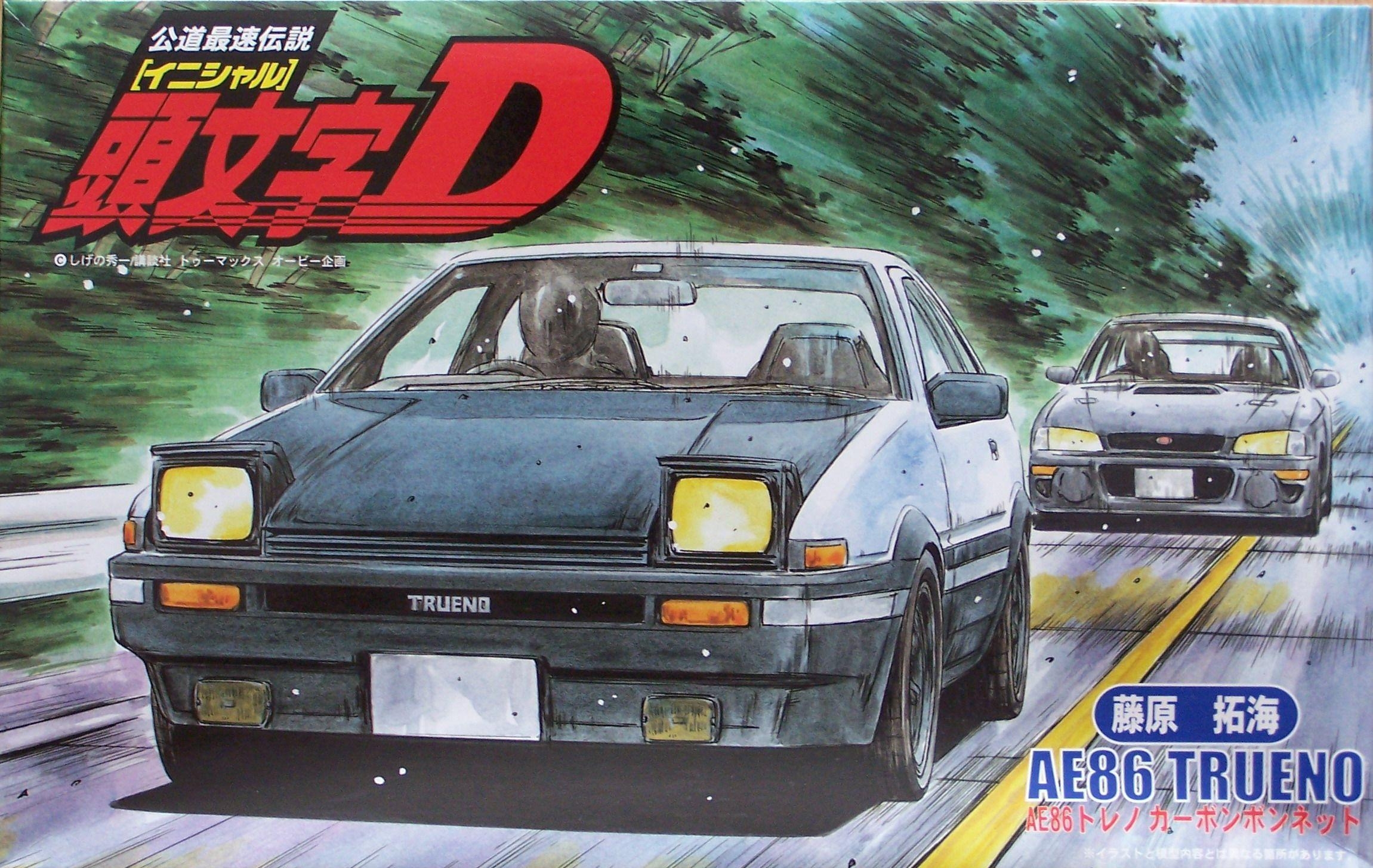 Initial D, Anime, Galerie, Auto, Scan, 2310x1460 HD Desktop