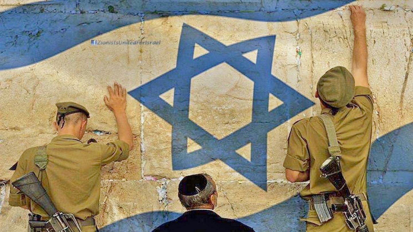 Israel, HD, Hintergrund, Nahost, Atemberaubend, 1440x810 HD Desktop