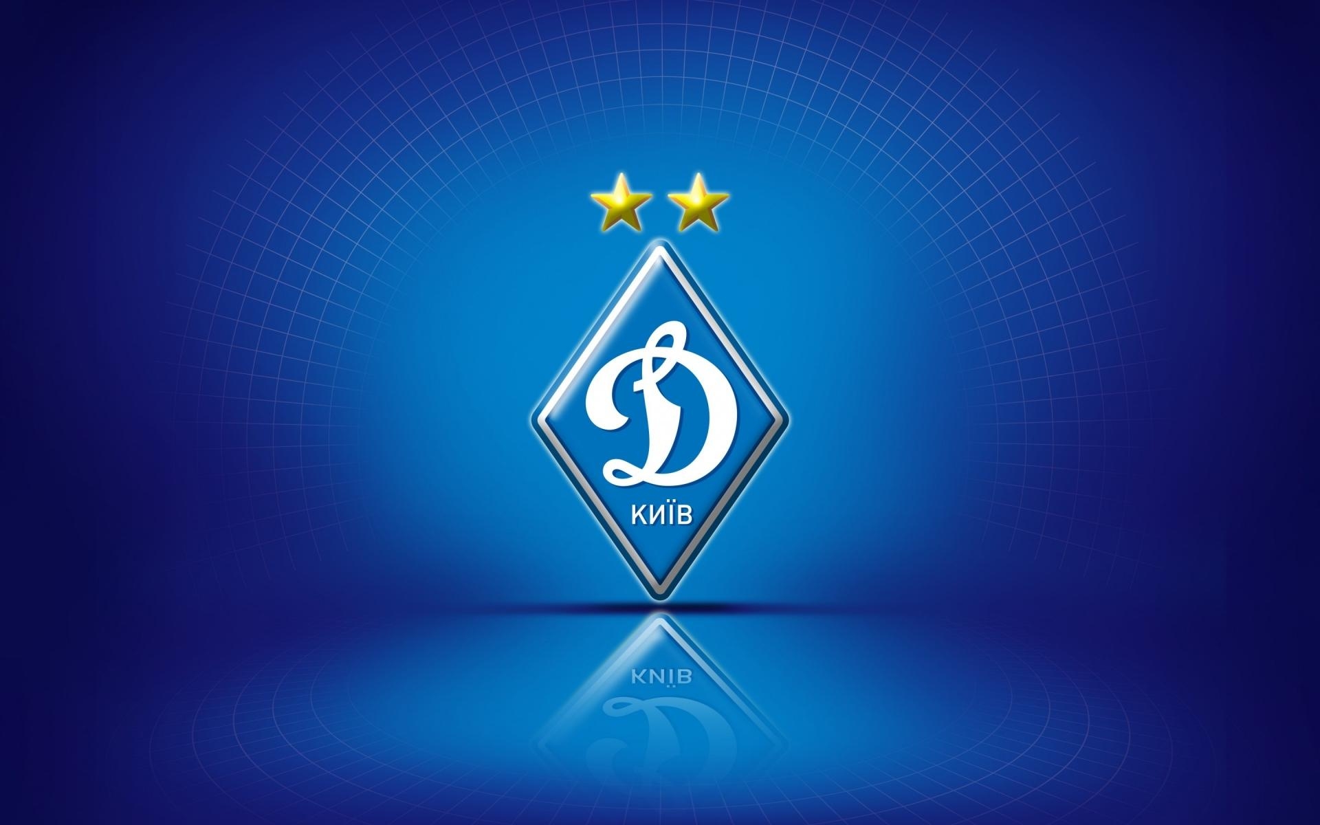 Kyiv Reisen, Dynamo Kyiv, HD, Fußball, Ukraine, 1920x1200 HD Desktop