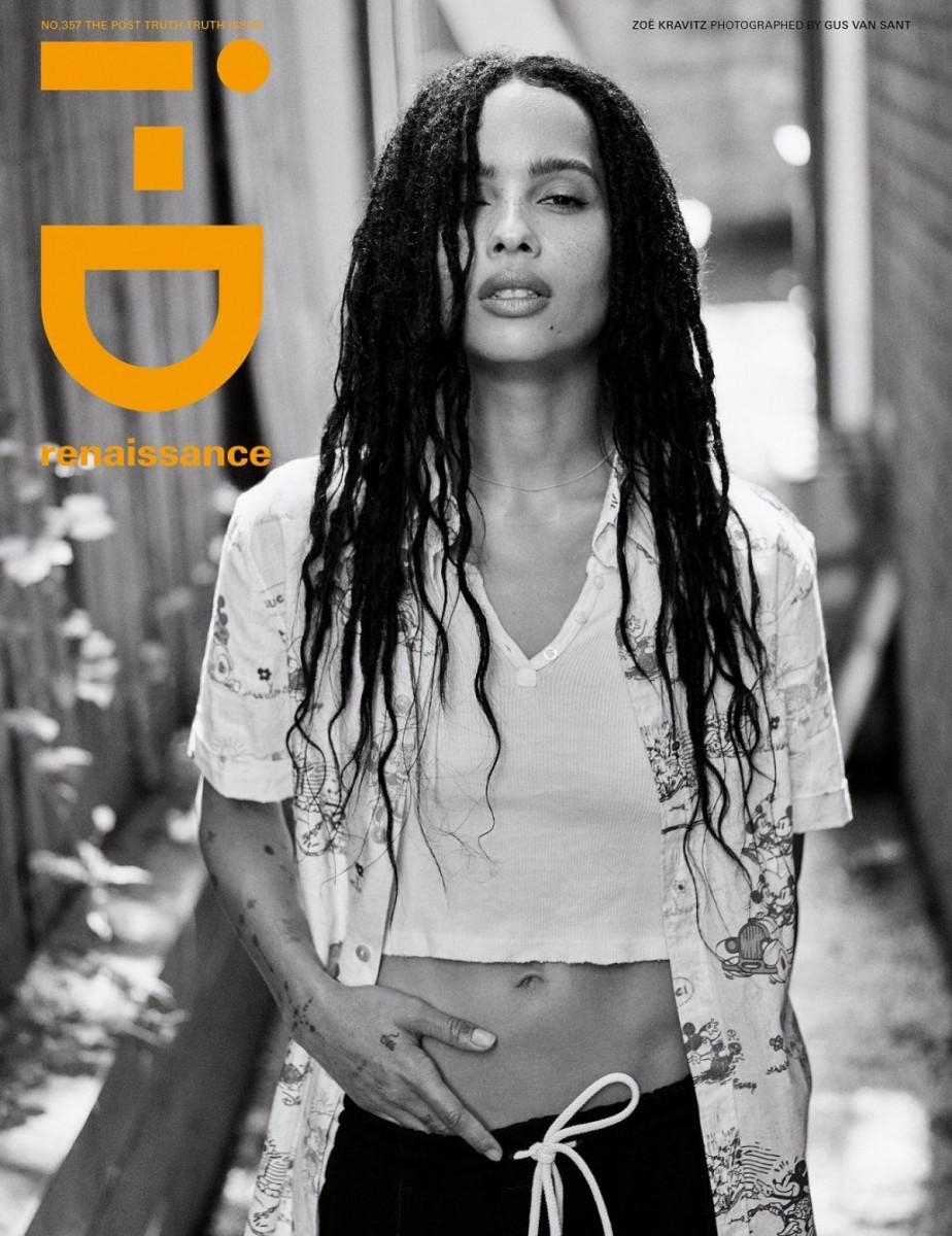 Zoe Kravitz, Bild, Promi, Schauspielerin, Stilbild, 930x1200 HD Handy