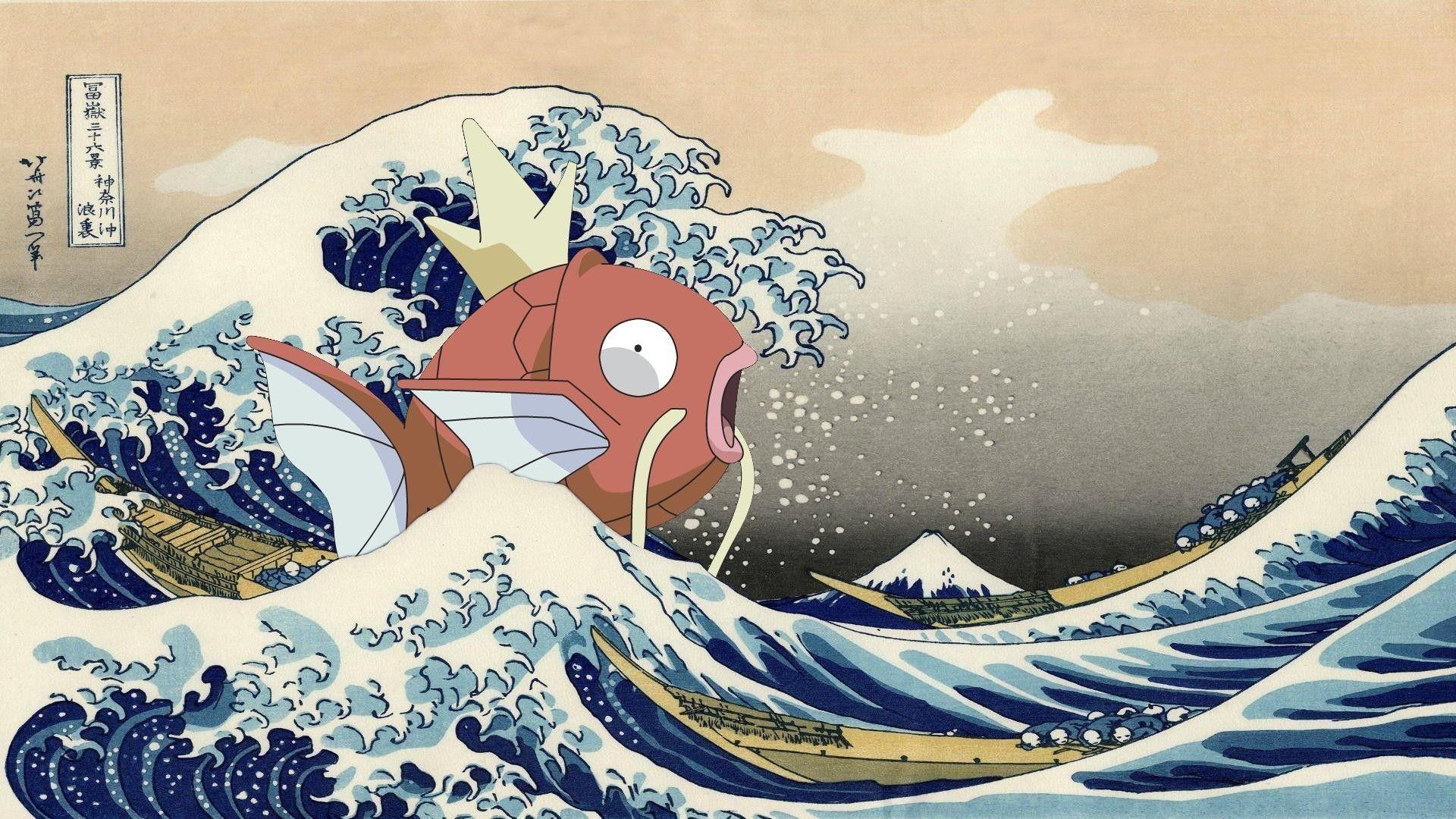 Magikarp Anime, Große Welle, Kanagawa, Wallpaper, Kunst, 1920x1080 Full HD Desktop