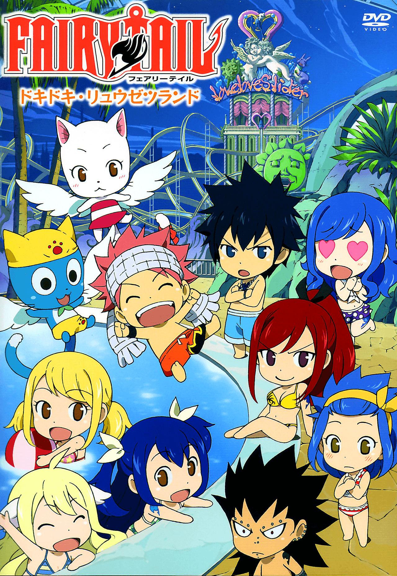 Ryuzetsu Land, Fairy Tail, Spannung, Anime, Manga, 1280x1860 HD Handy