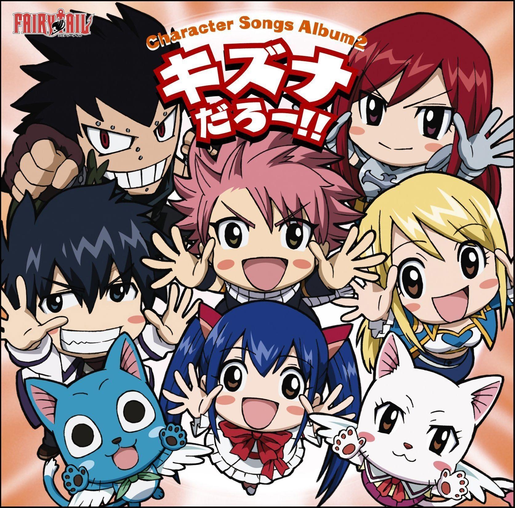 Fairy Tail Anime, Chibi-Charaktere, Kunstbilder, Manga-Inspiration, Chibi Art, 1680x1660 HD Desktop