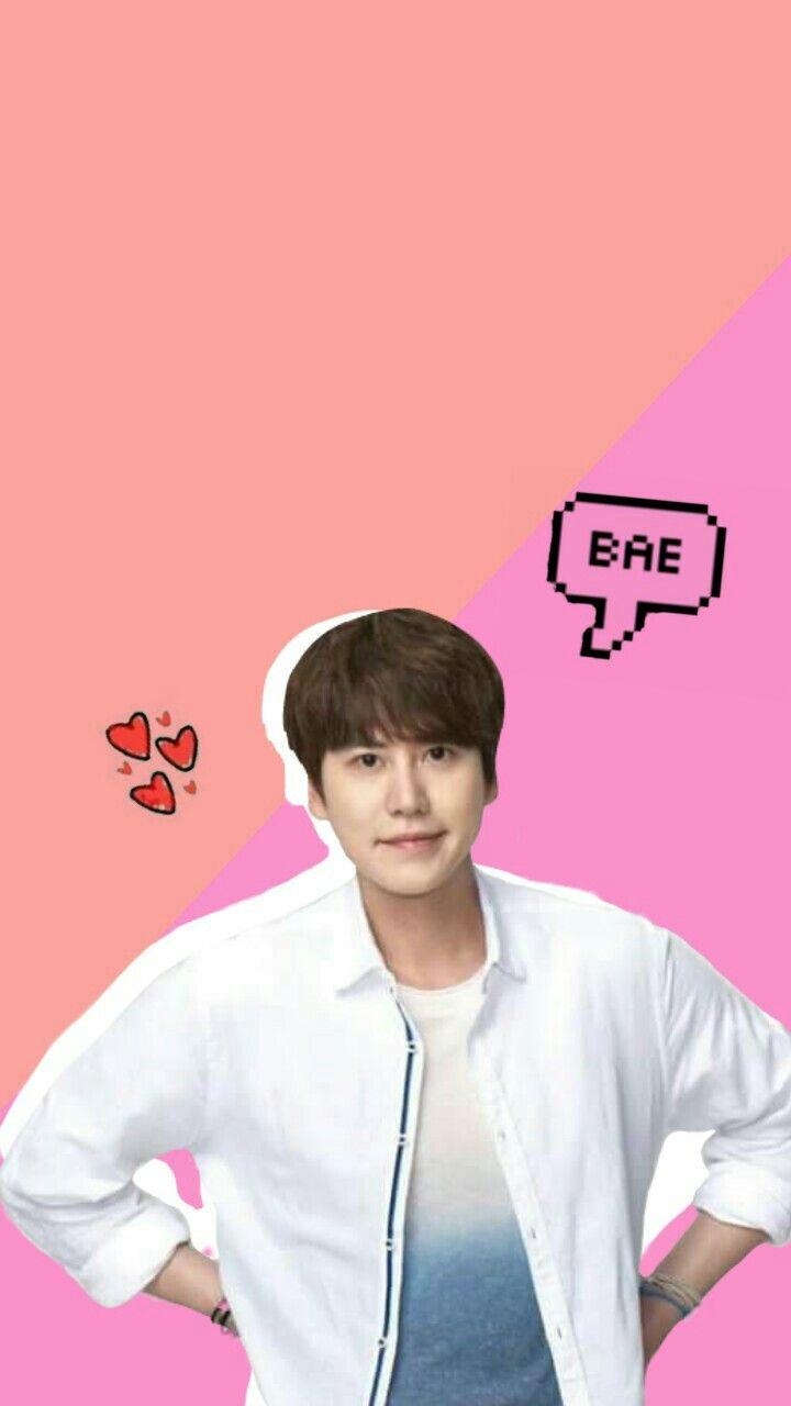 Super Junior, Kyuhyun, Lockscreen, HD, Musik, 720x1280 HD Handy