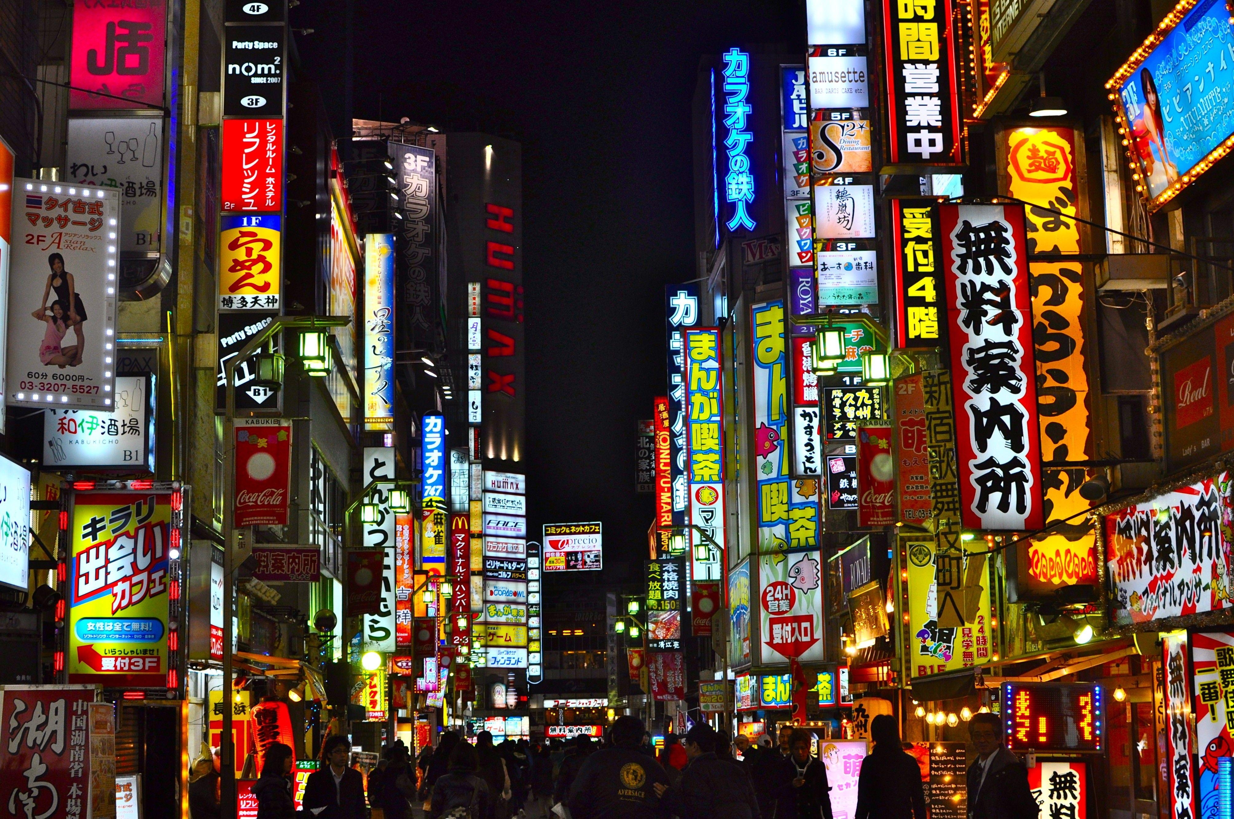 Japan, Tokio, Nacht, Stadt, Widescreen, 4020x2670 4K Desktop