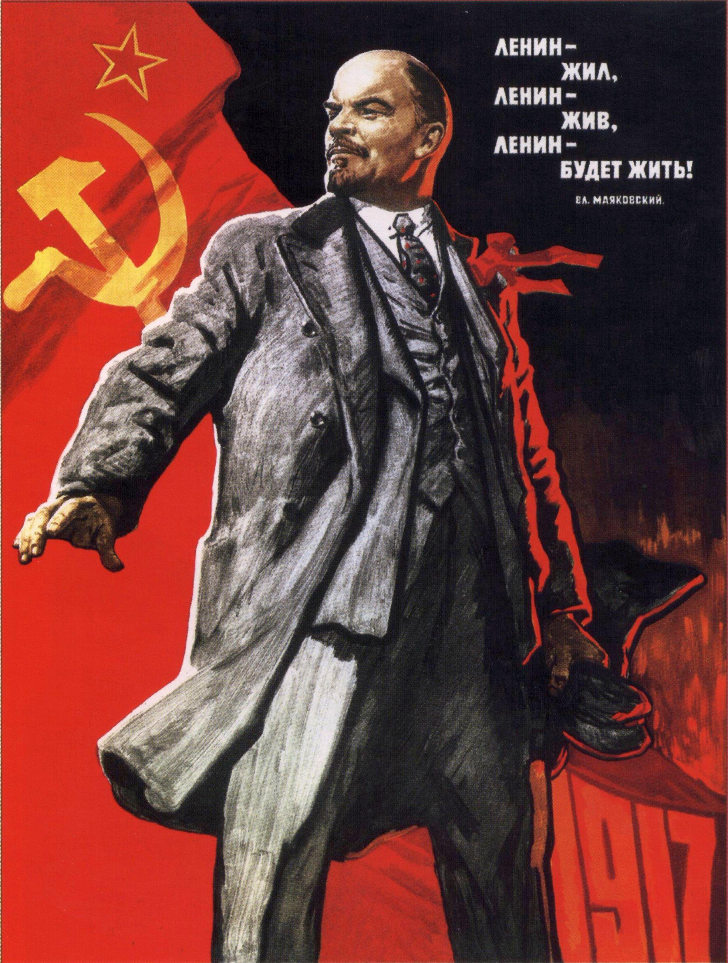 Vladimir Lenin, Russland, Kommunismus, Hintergrund, Bild, 2400x3180 HD Handy