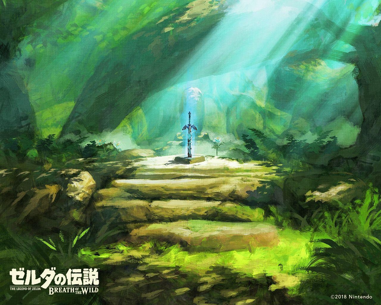 Legend of Zelda, Nintendo, Abenteuer, Spiel, Hyrule, 1280x1030 HD Desktop