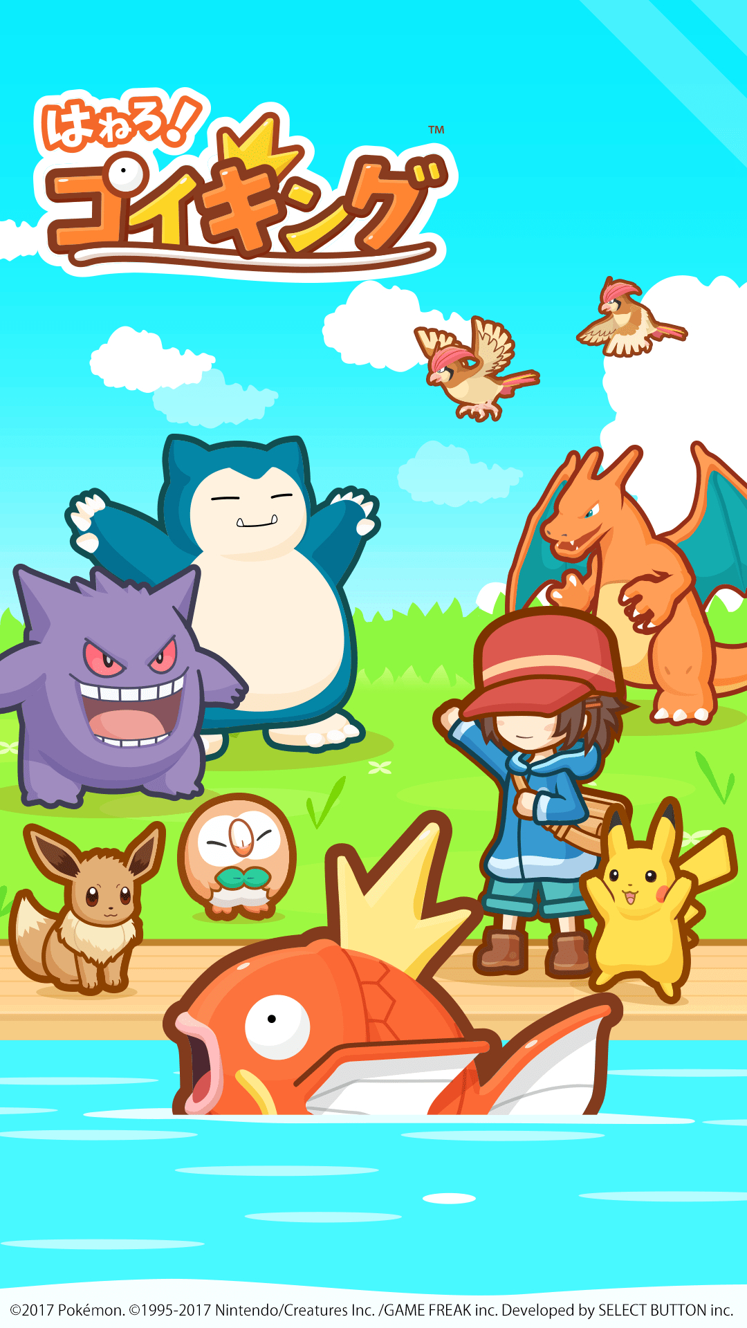 Magikarp Jump, 10 Millionen, Downloads, Pokémon, Anime, 1080x1920 Full HD Handy