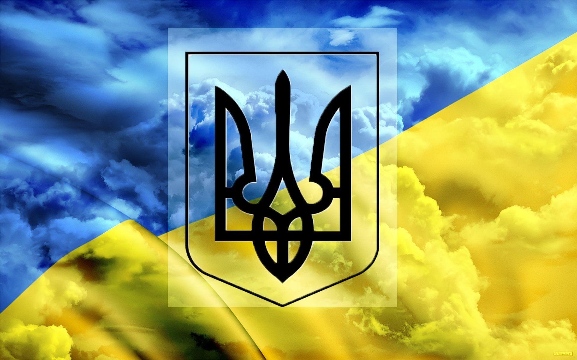 Ukraine, Flagge, Download, Ukrainisch, National, 1920x1200 HD Desktop