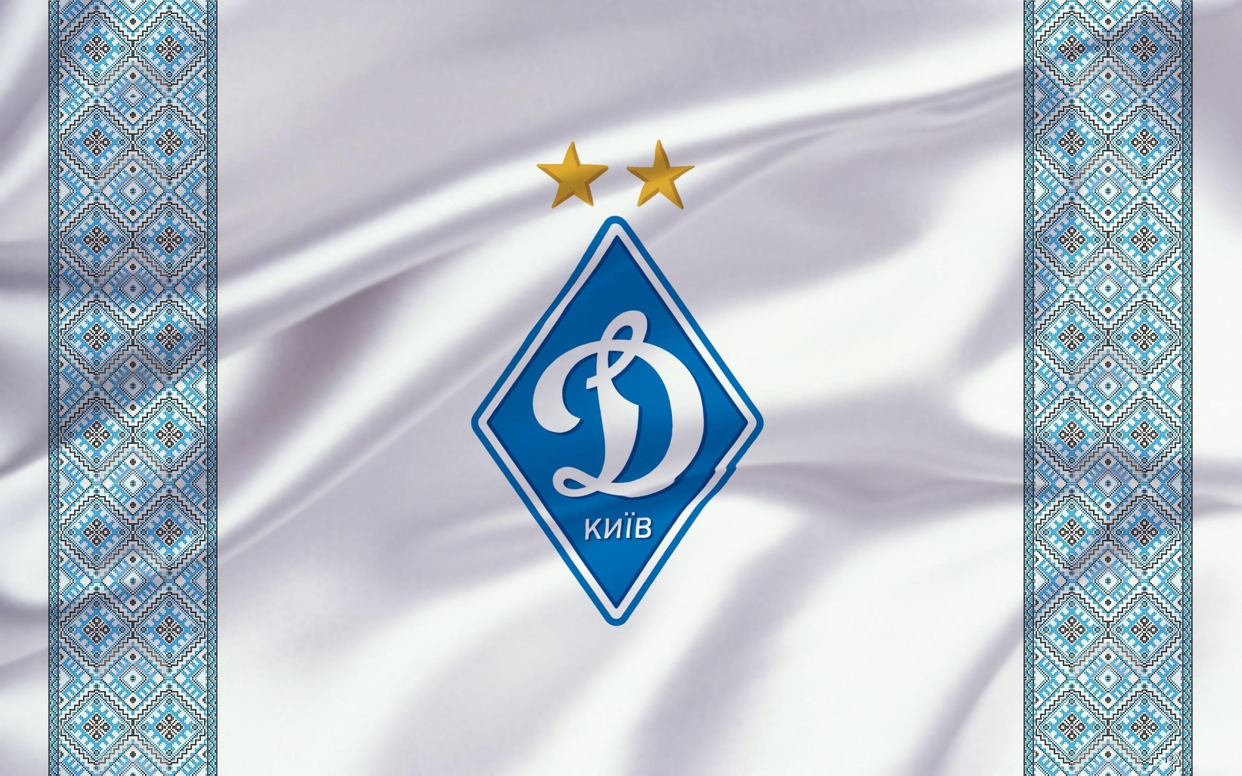 FC Dynamo Kyiv, HD, Fußball, Ukraine, Kiew, 2560x1600 HD Desktop