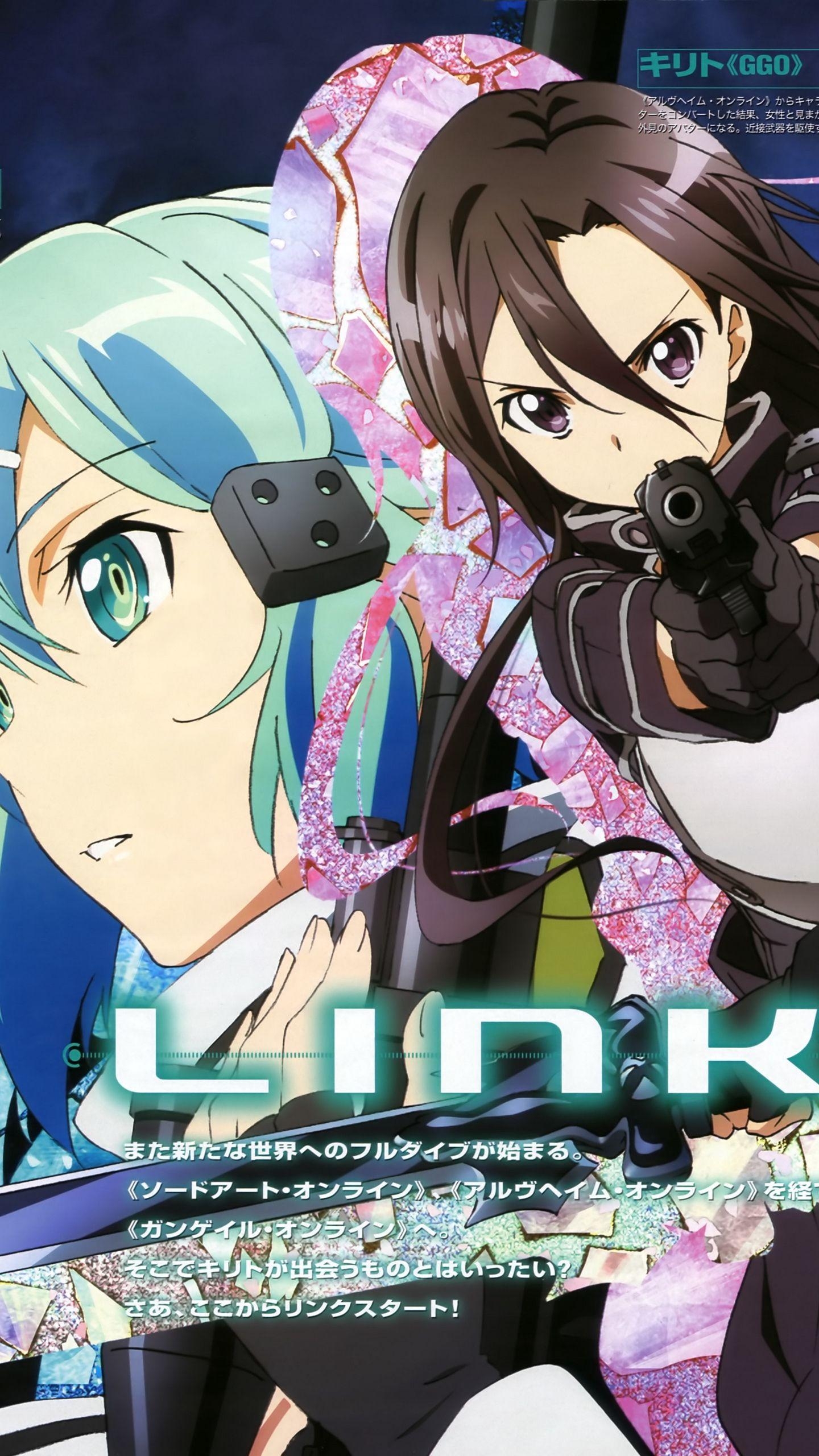 Kirito, Kirigaya Kazuto, Sword Art Online, Anime Download, 1440x2560 HD Handy