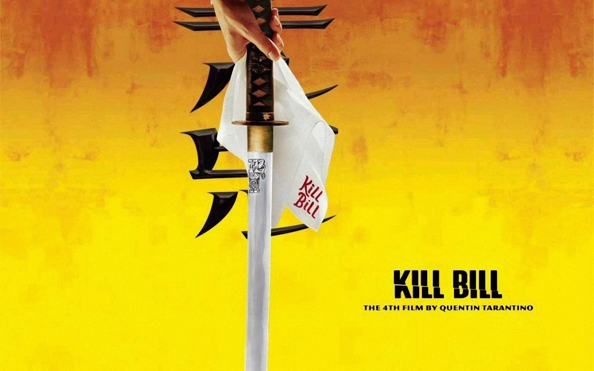 Kill Bill, Wallpaper, Amor, Bild, Hintergrund, 1920x1200 HD Desktop