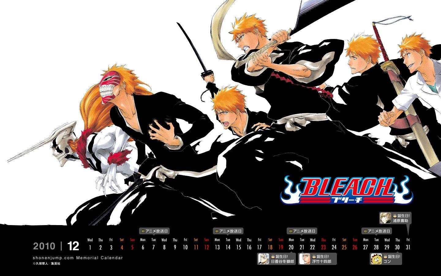 Bleach Anime, Lumia, Hintergrund, Anime Bild, Download, 1440x900 HD Desktop