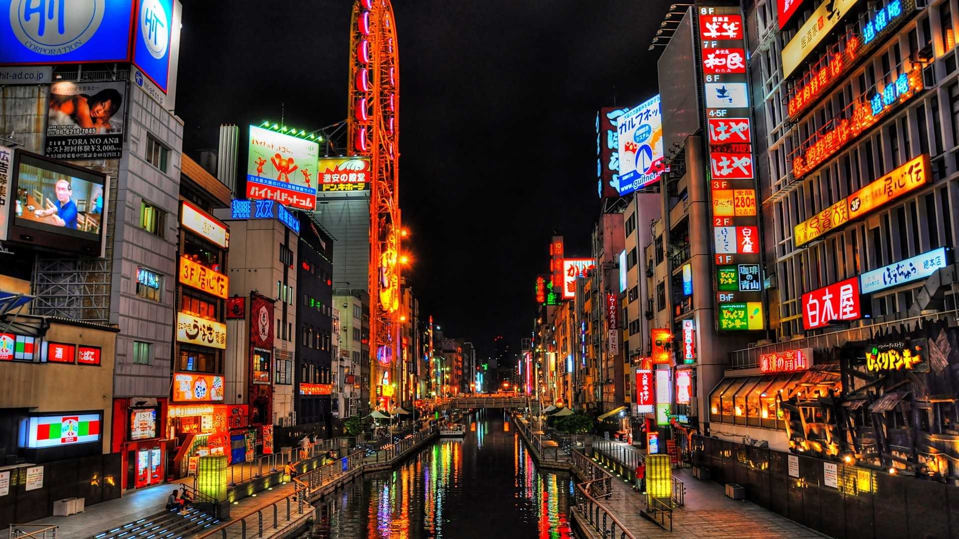 Japan Fotos, Stadt, Mobile, HD, Smartphone, 1920x1080 Full HD Desktop