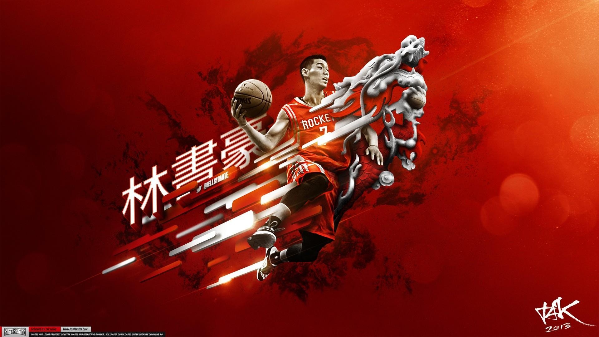 Houston Rockets, 22x1080, NBA, Basketball, Sport, 1920x1080 Full HD Desktop