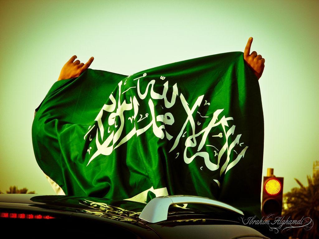 Saudi, Nationaltag, Hintergrund, Foto, Feier, 1030x770 HD Desktop