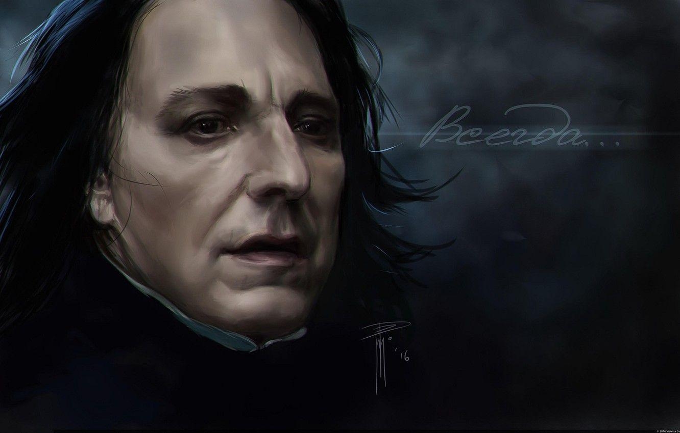 Severus Snape, Harry Potter, Gesicht, Seletar, Albus Dumbledore, 1340x850 HD Desktop