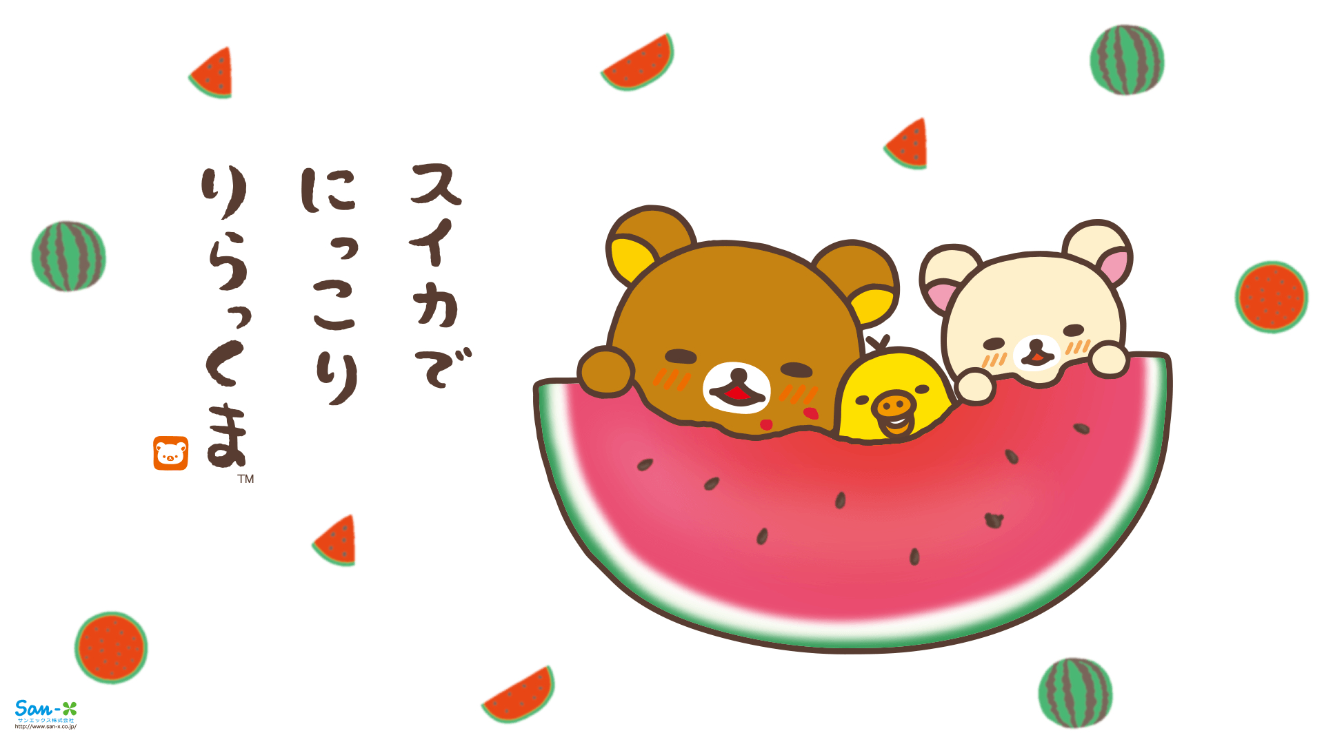 Rilakkuma, Korilakkuma, Bild, Niedlich, Kawaii, 1920x1080 Full HD Desktop