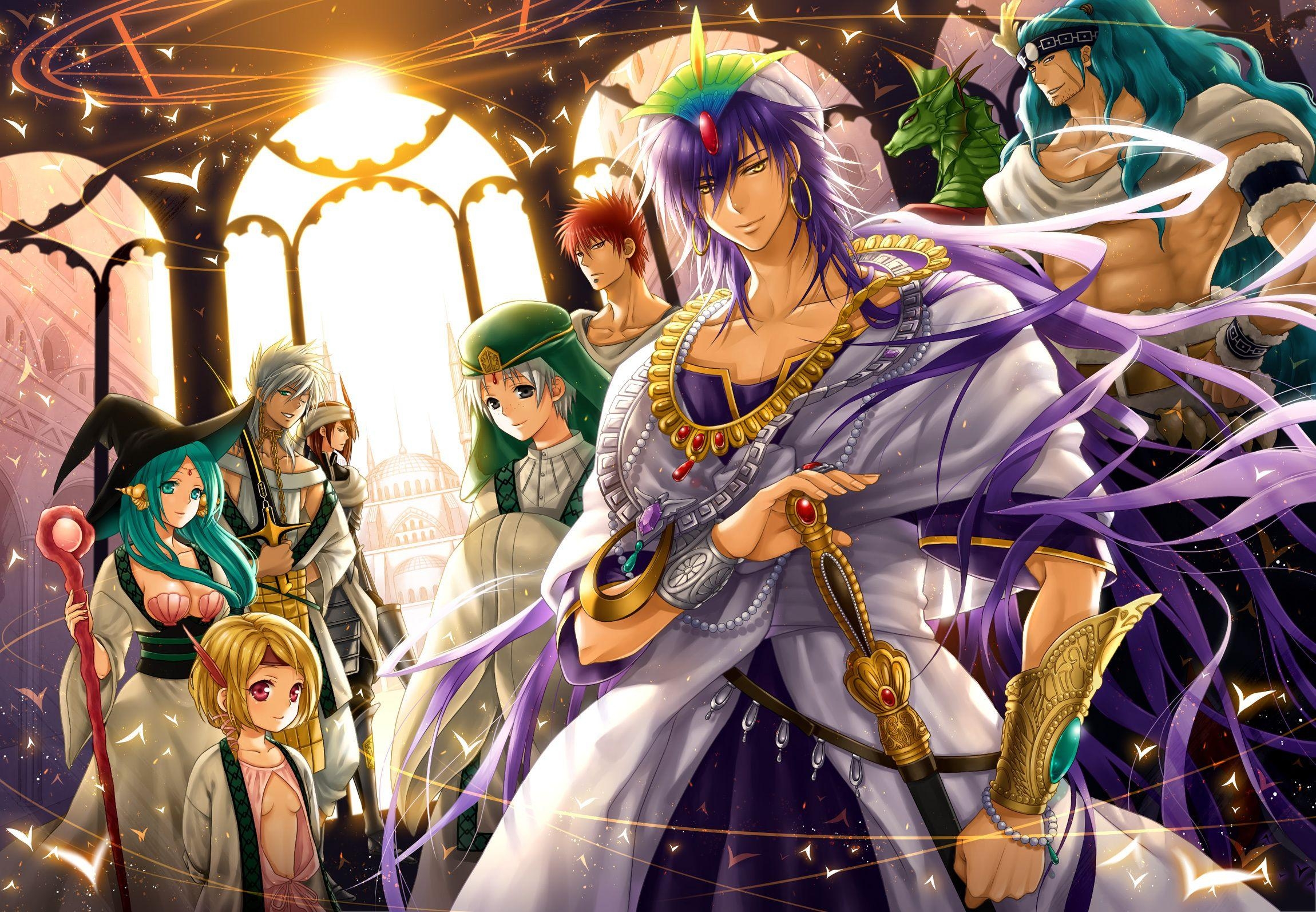 Magi, Labyrinth, Magie, HD, Hintergrund, 2300x1600 HD Desktop