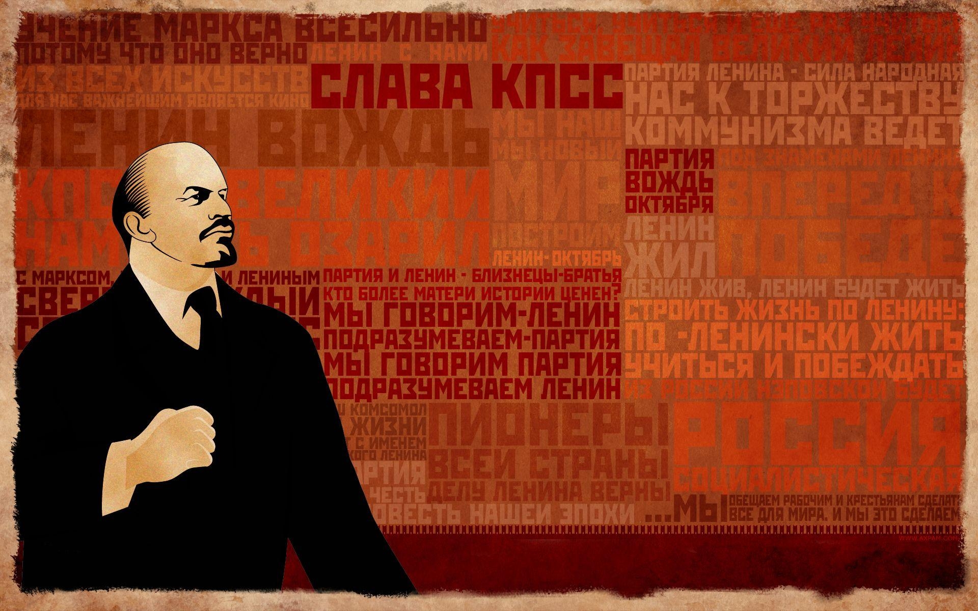 Vladimir Lenin, Russland, Kommunismus, Revolution, HD, 1920x1200 HD Desktop