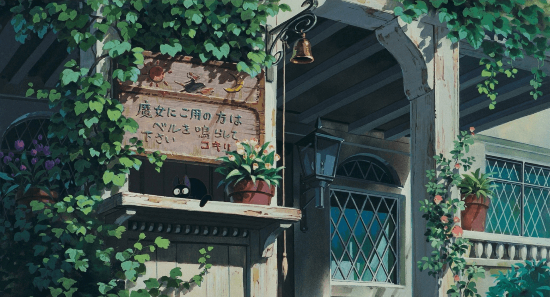 Kikis Lieferservice, 1920x1080, Studio Ghibli, Anime, Zauber, 1920x1040 HD Desktop