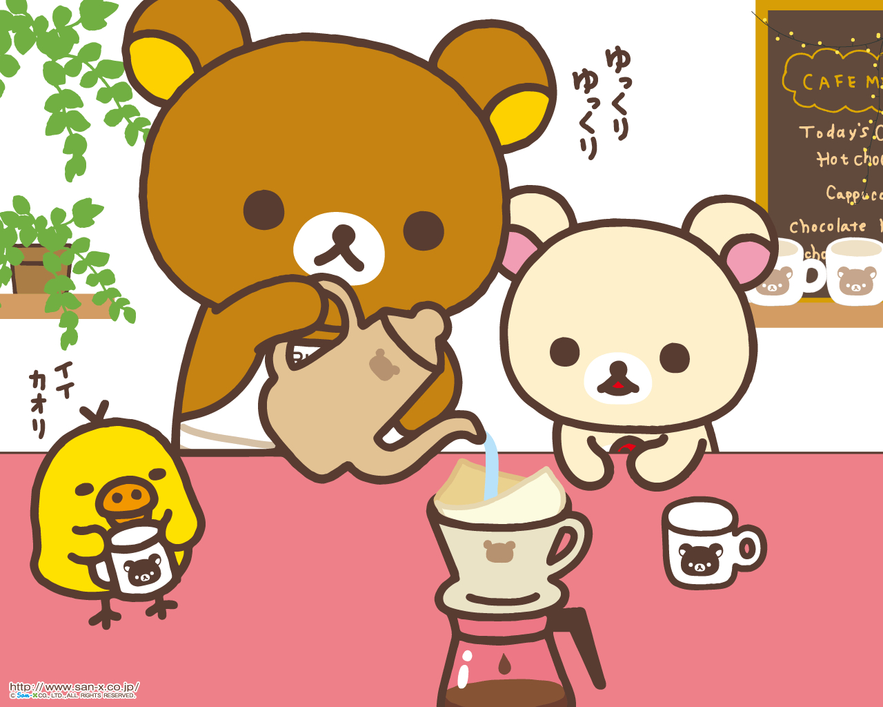 Korilakkuma, Rilakkuma, Häkelmuster, Beanie Mütze, Charakter, 1280x1030 HD Desktop