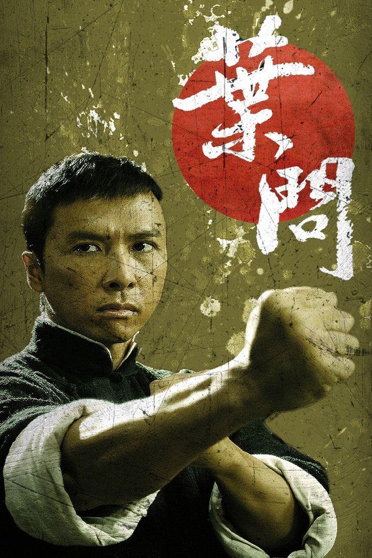 Donnie Yen, Ip Man, Wallpaper, Kampfkünste, Kung Fu, 730x1100 HD Handy