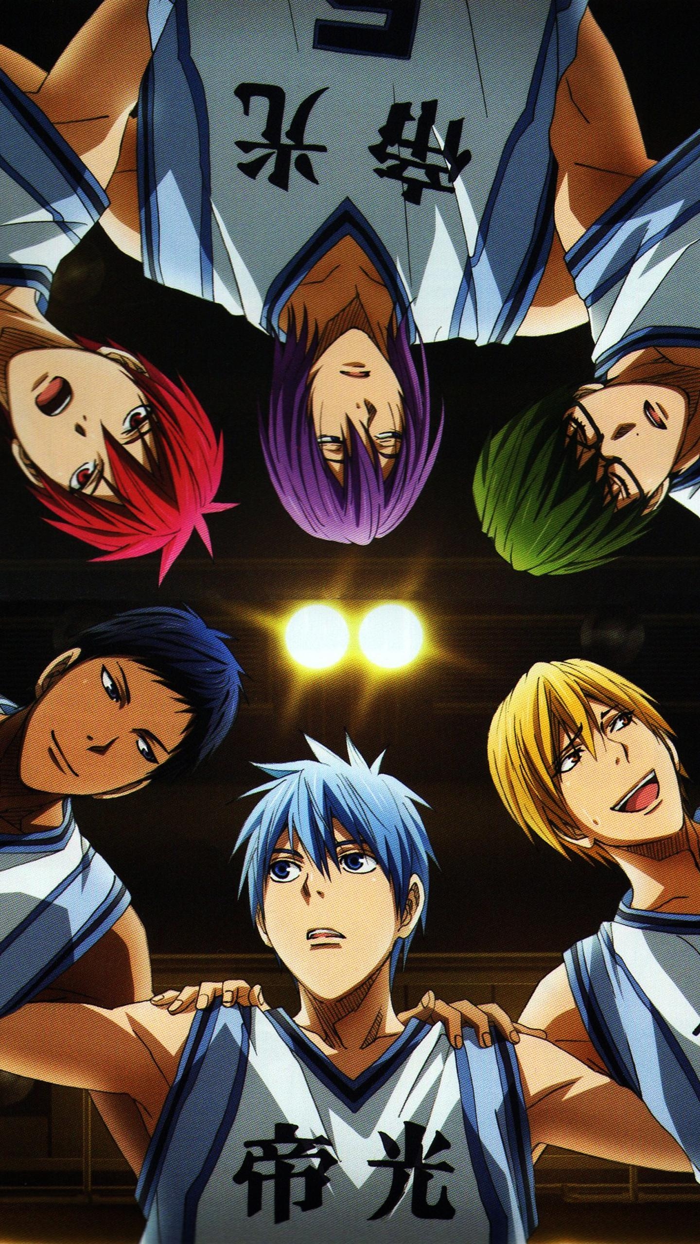 Vergessene Höhle, Kuroko, Basketball, Anime, Mobil, 1440x2560 HD Handy