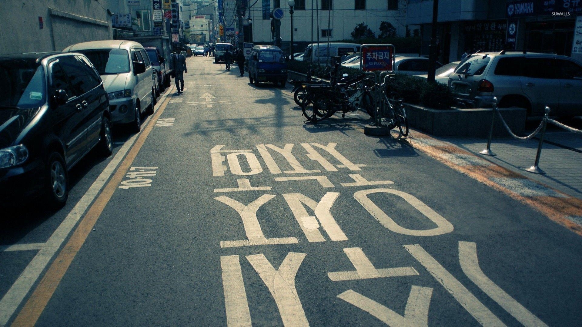 Koreanische Straße, Hintergrund, Reisen, Asien, Stadt, 1920x1080 Full HD Desktop