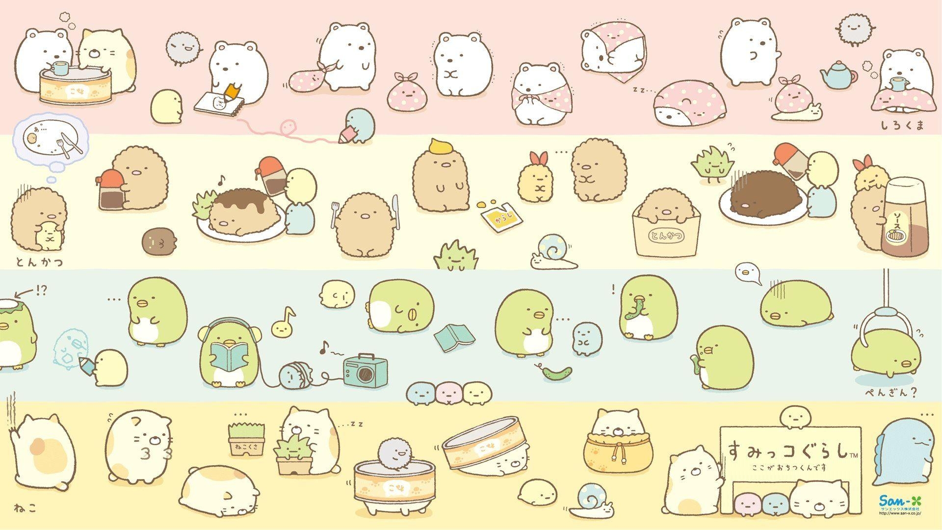 Pastell, Kawaii, Süß, Hintergrund, Niedlich, 1920x1080 Full HD Desktop