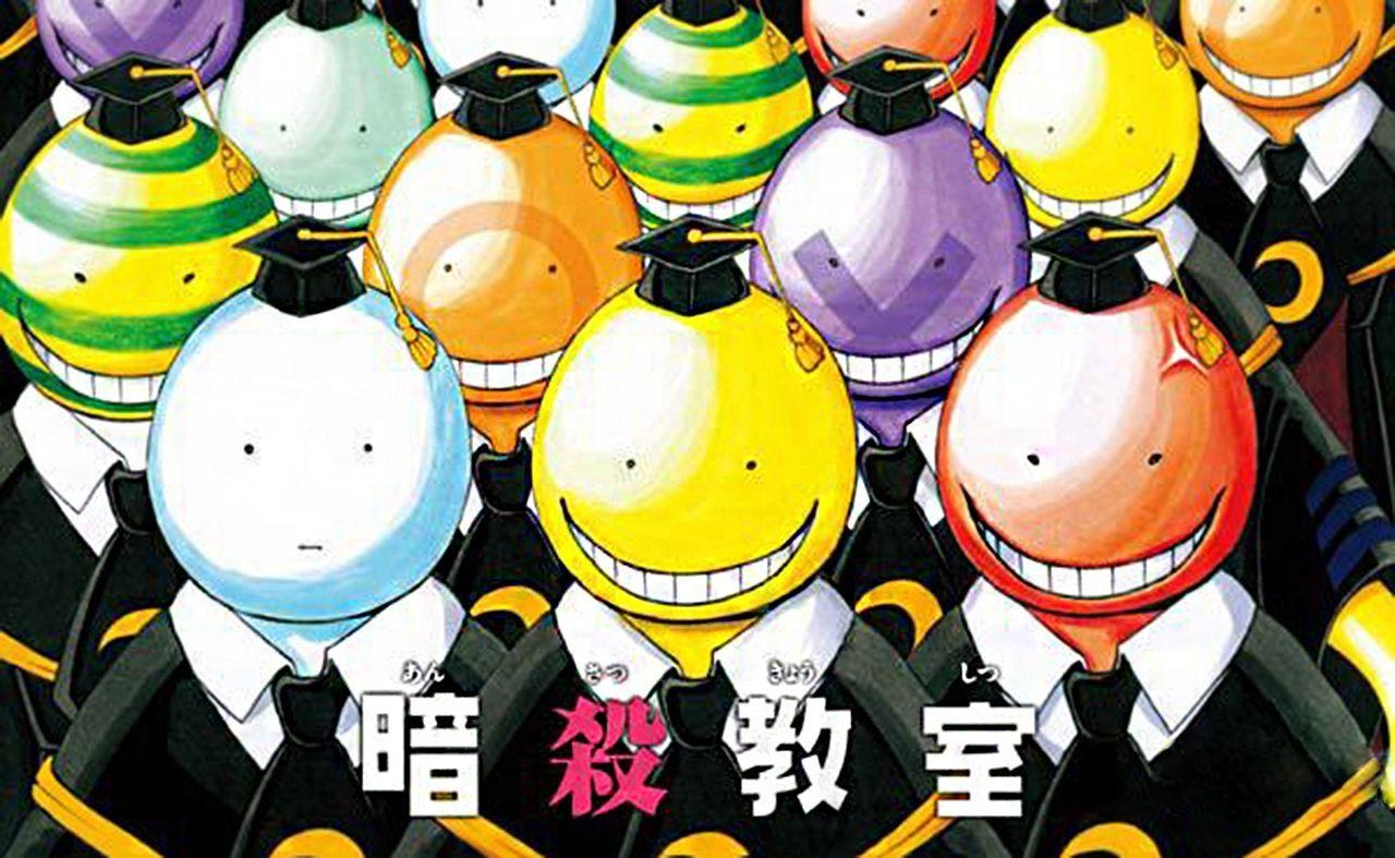 Assassination Classroom, Koro-sensei, Anime, Hintergrund, HD, 1280x790 HD Desktop