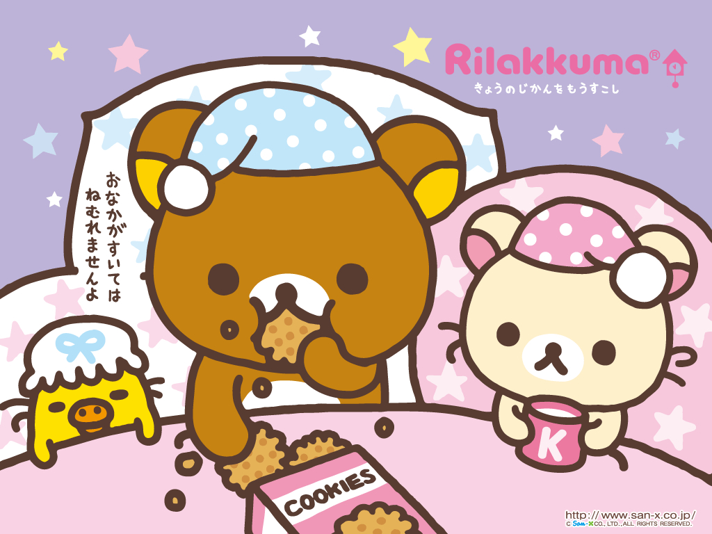 Korilakkuma, Rilakkuma, GIF, Niedlich, Kawaii, 1030x770 HD Desktop