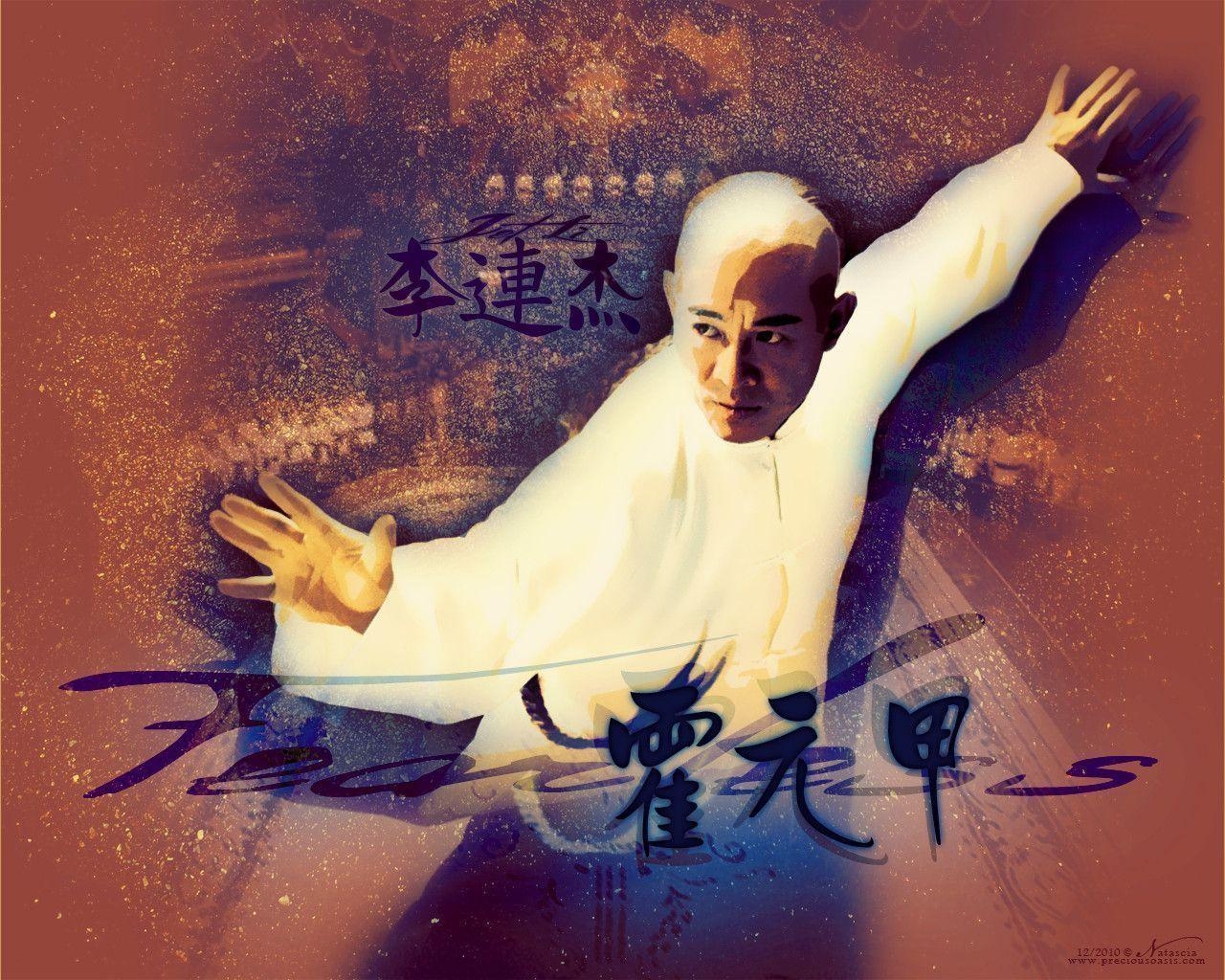 Jet Li, Action, Wushu, Martial Arts, Filmikone, 1280x1030 HD Desktop