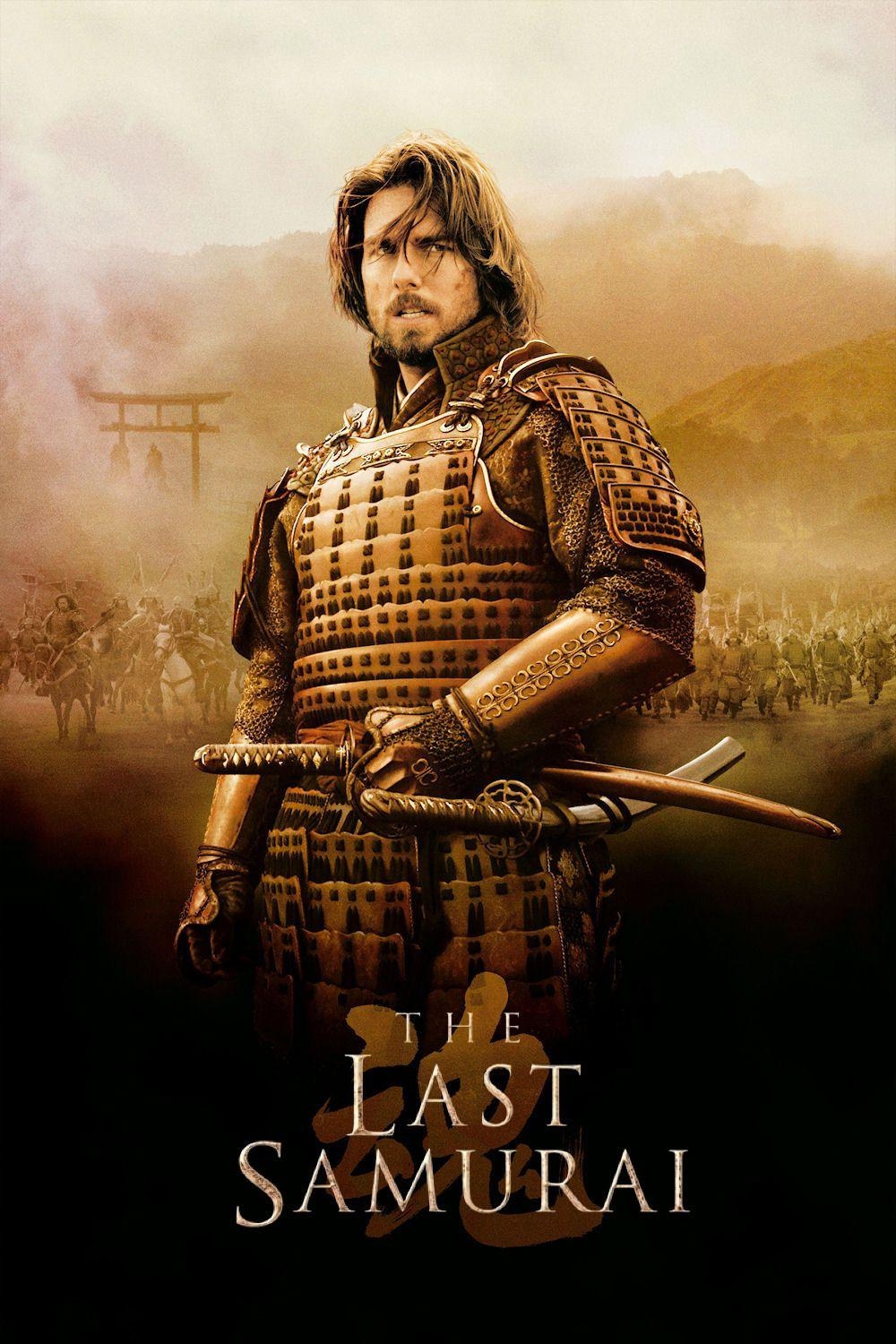 Der letzte Samurai, Pixel, Film, HD, Bild, 1000x1500 HD Handy