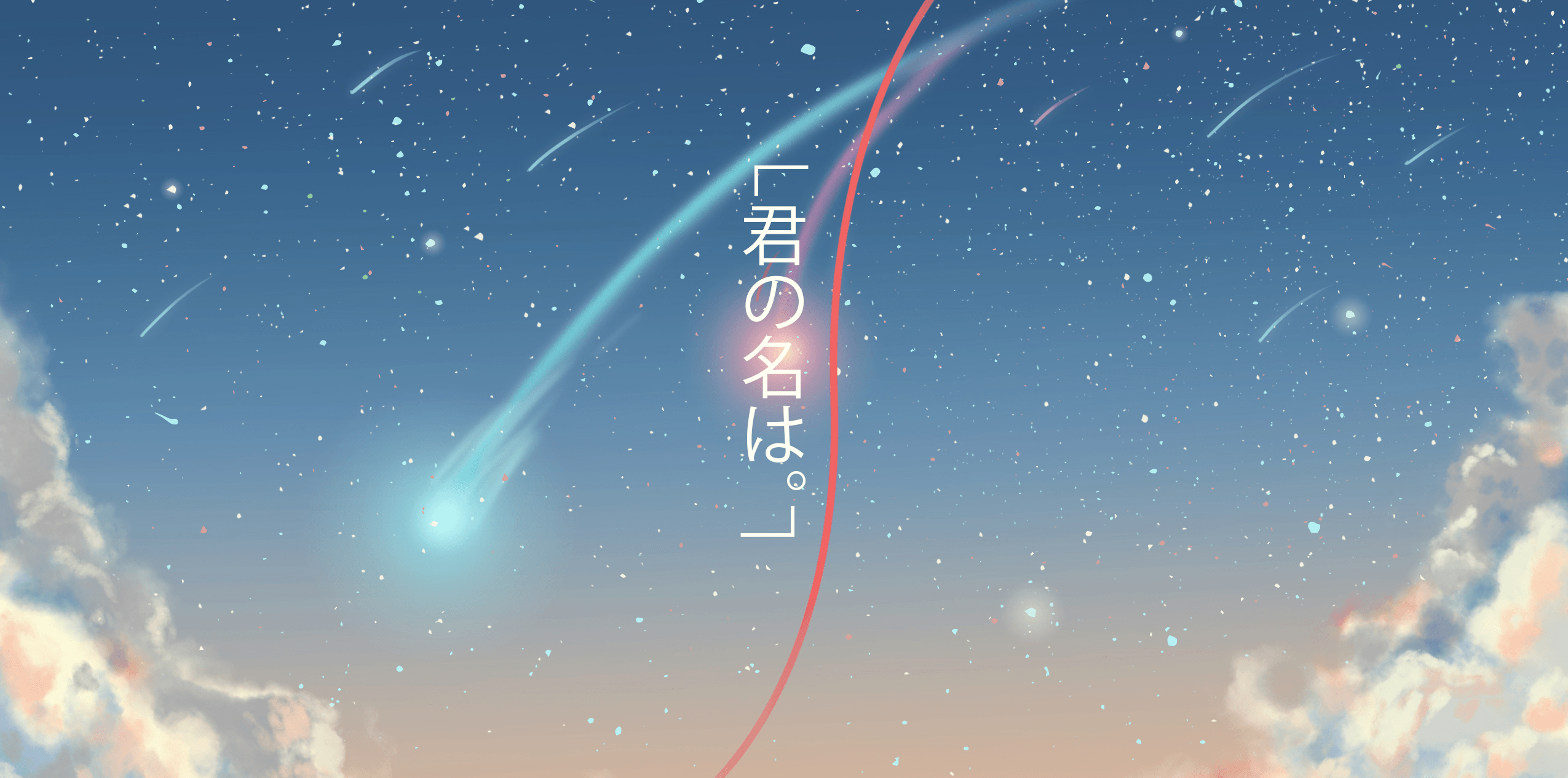 Your Name, HD, Hintergrund, Anime, Kimi no Na Wa, 2550x1270 Dual Screen Desktop