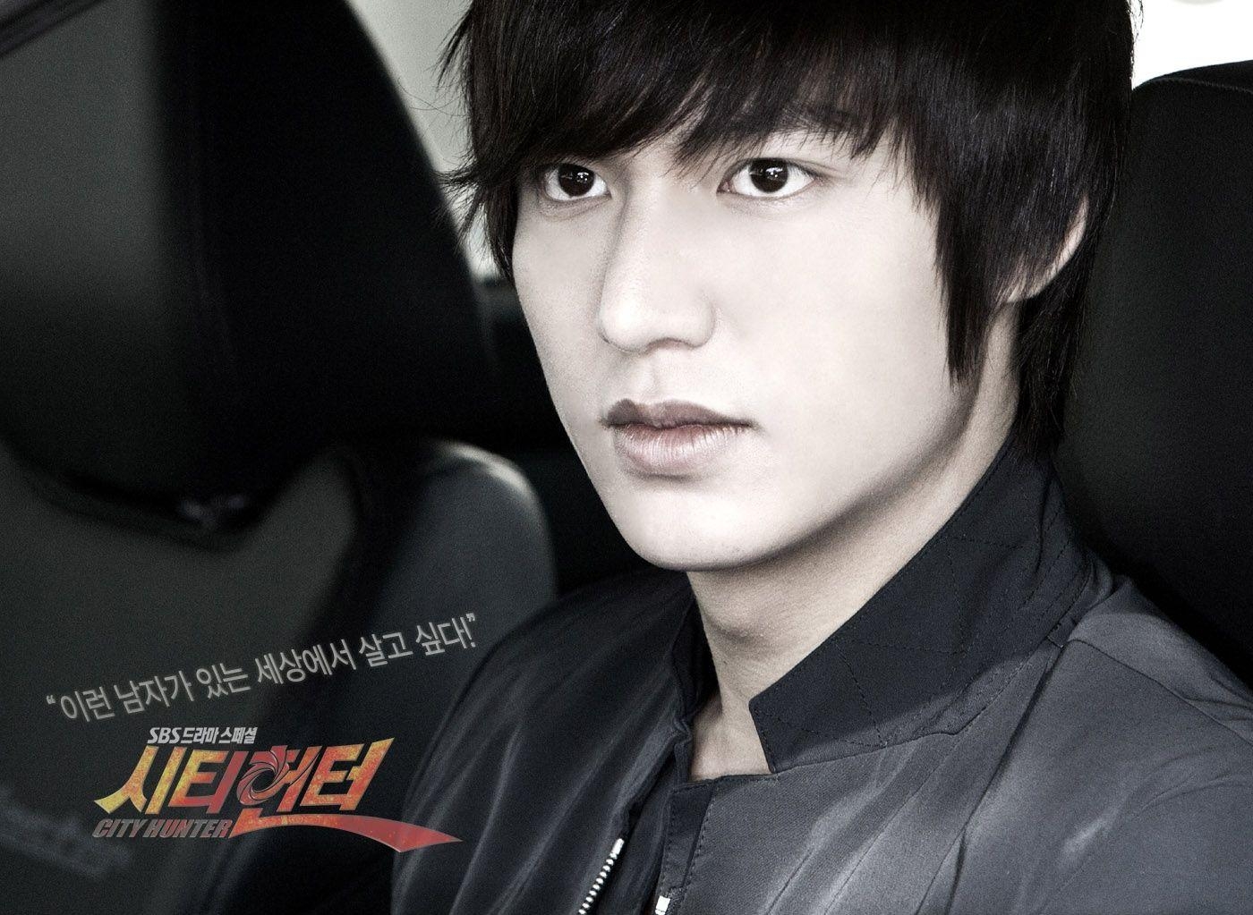 Lee Min Ho, City Hunter, HD, Asiatische Jungs, Galerie, 1400x1030 HD Desktop