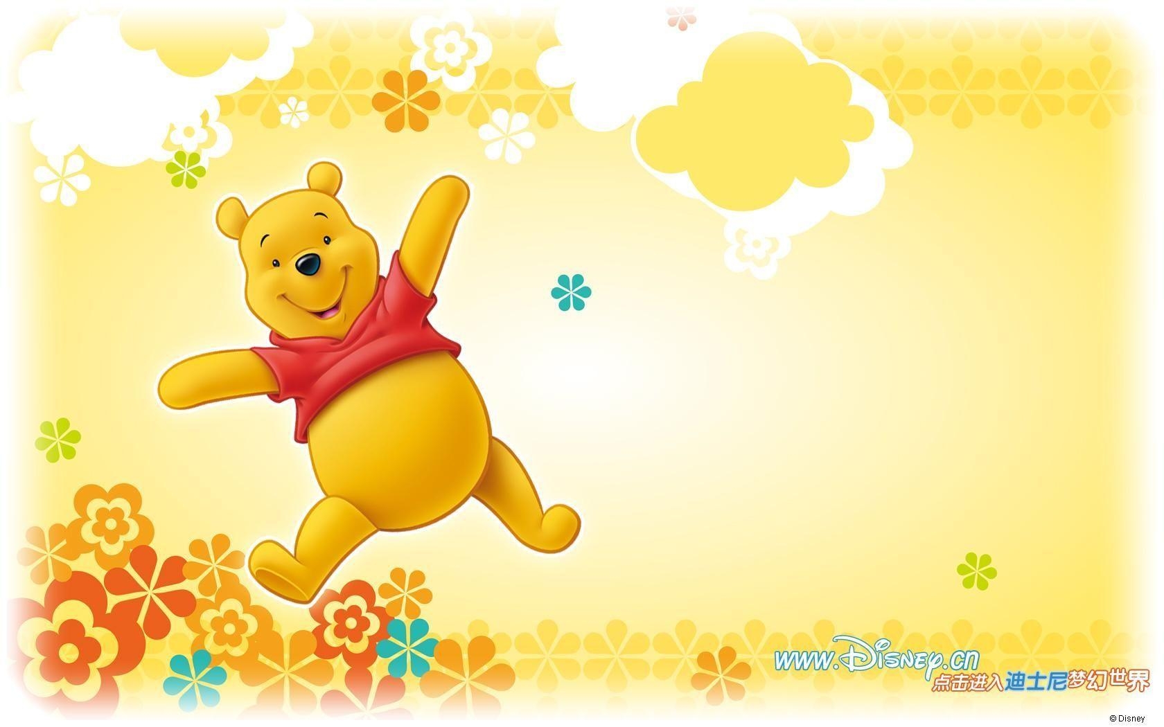 Winnie Puuh, Baby, Party, Disney, Zeichentrick, 1680x1050 HD Desktop