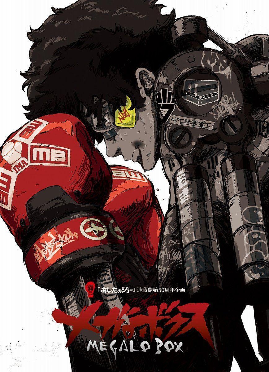 Megalo Box, Anime, Joe, Fighting, HD, 870x1200 HD Handy