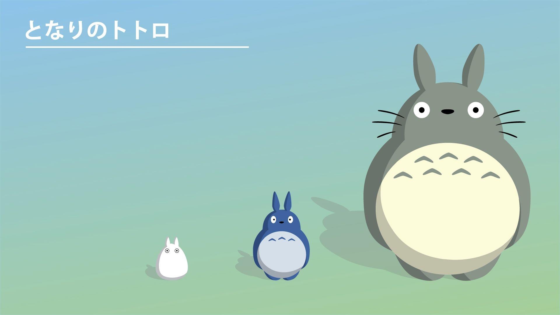 Totoro, Anime, Hintergrund, Studio Ghibli, Totoro, 1920x1080 Full HD Desktop