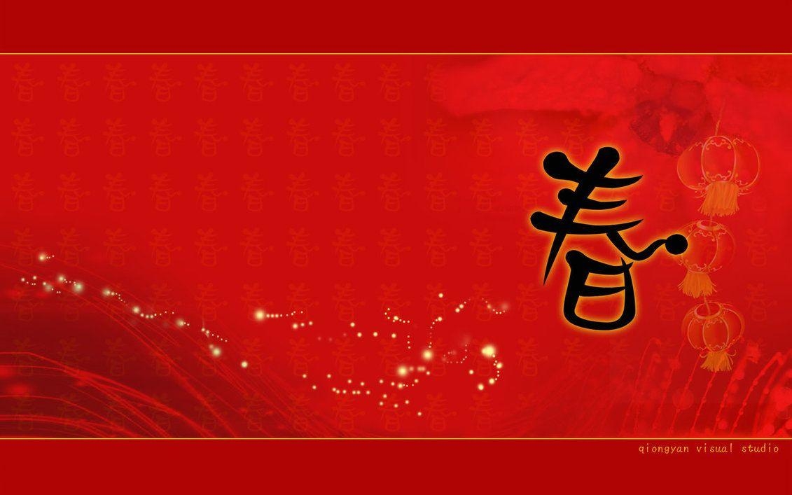 Chinesisches Neujahr, erstaunlich, Feier, Tradition, Bild, 1140x710 HD Desktop